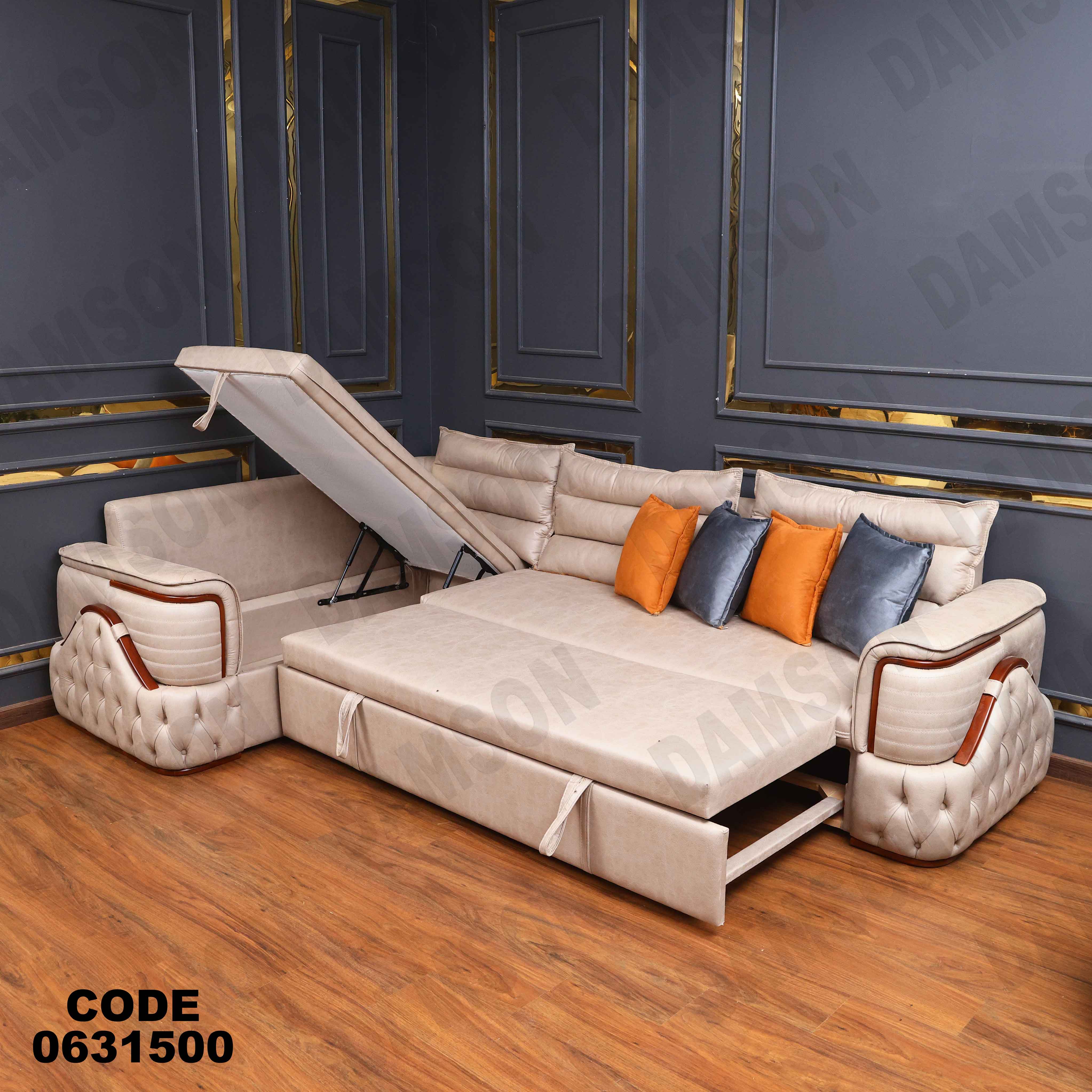 ركنه سرير وسحاره  315 دامسون للأثاث