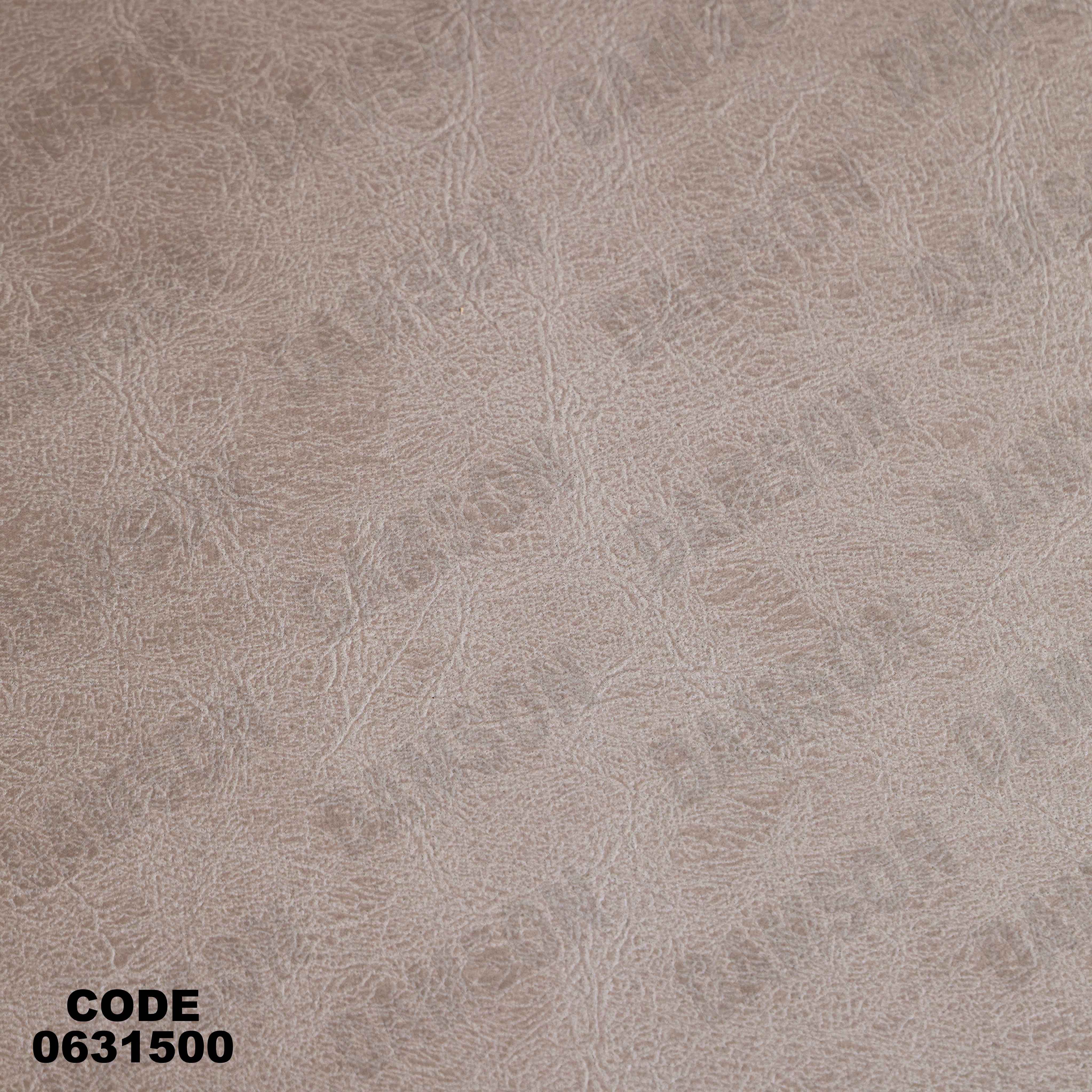 ركنه سرير وسحاره  315 دامسون للأثاث