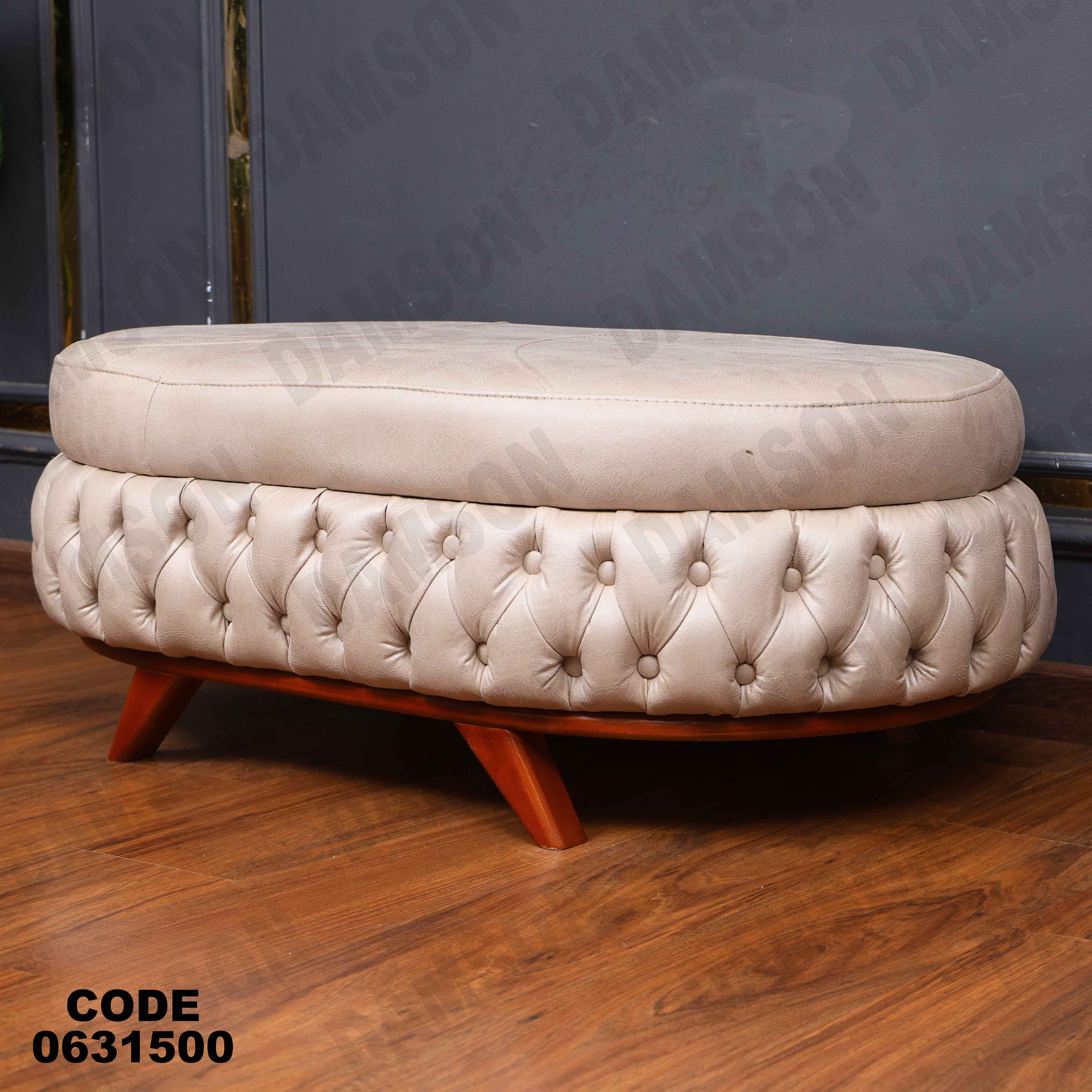 ركنه سرير وسحاره  315 دامسون للأثاث