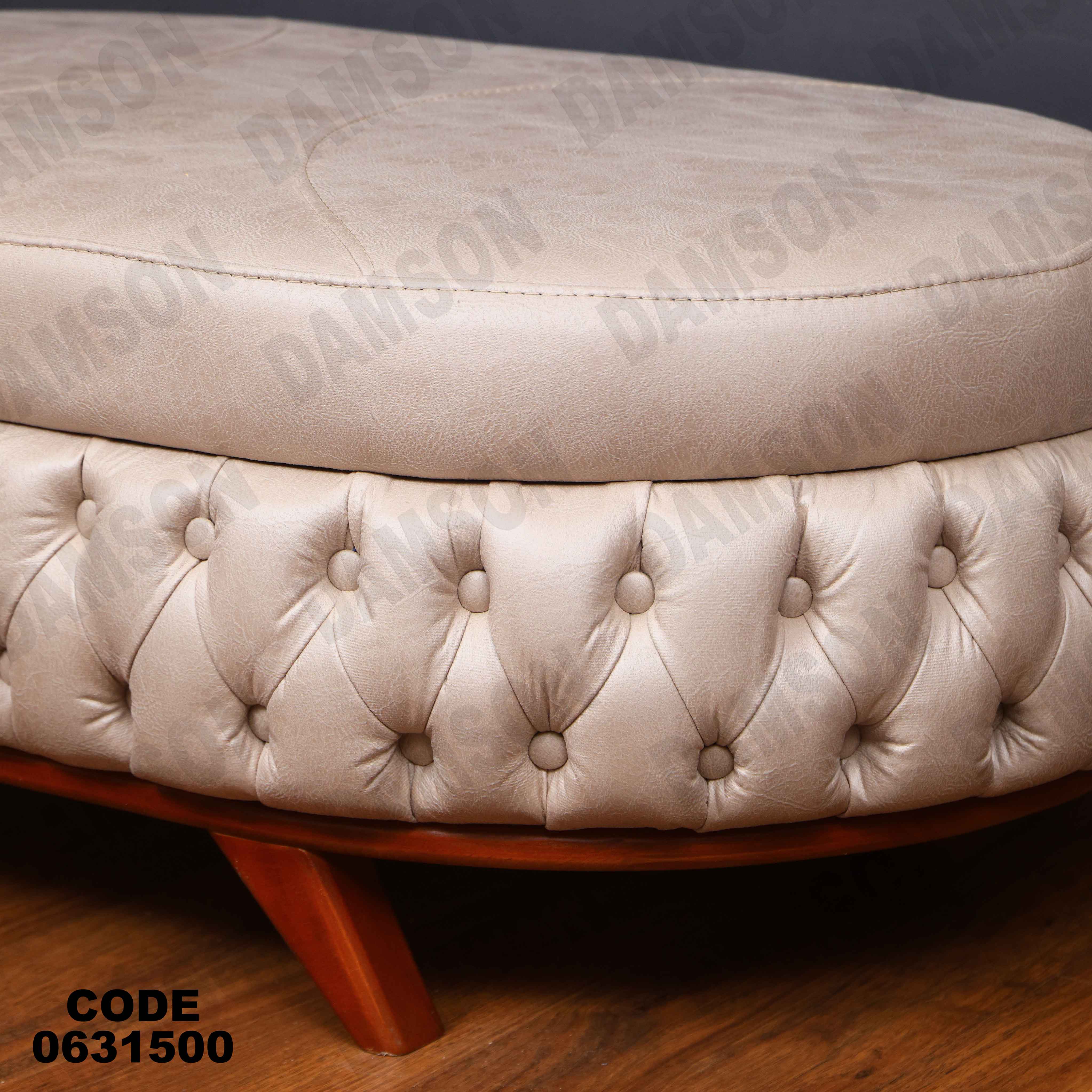 ركنه سرير وسحاره  315 دامسون للأثاث