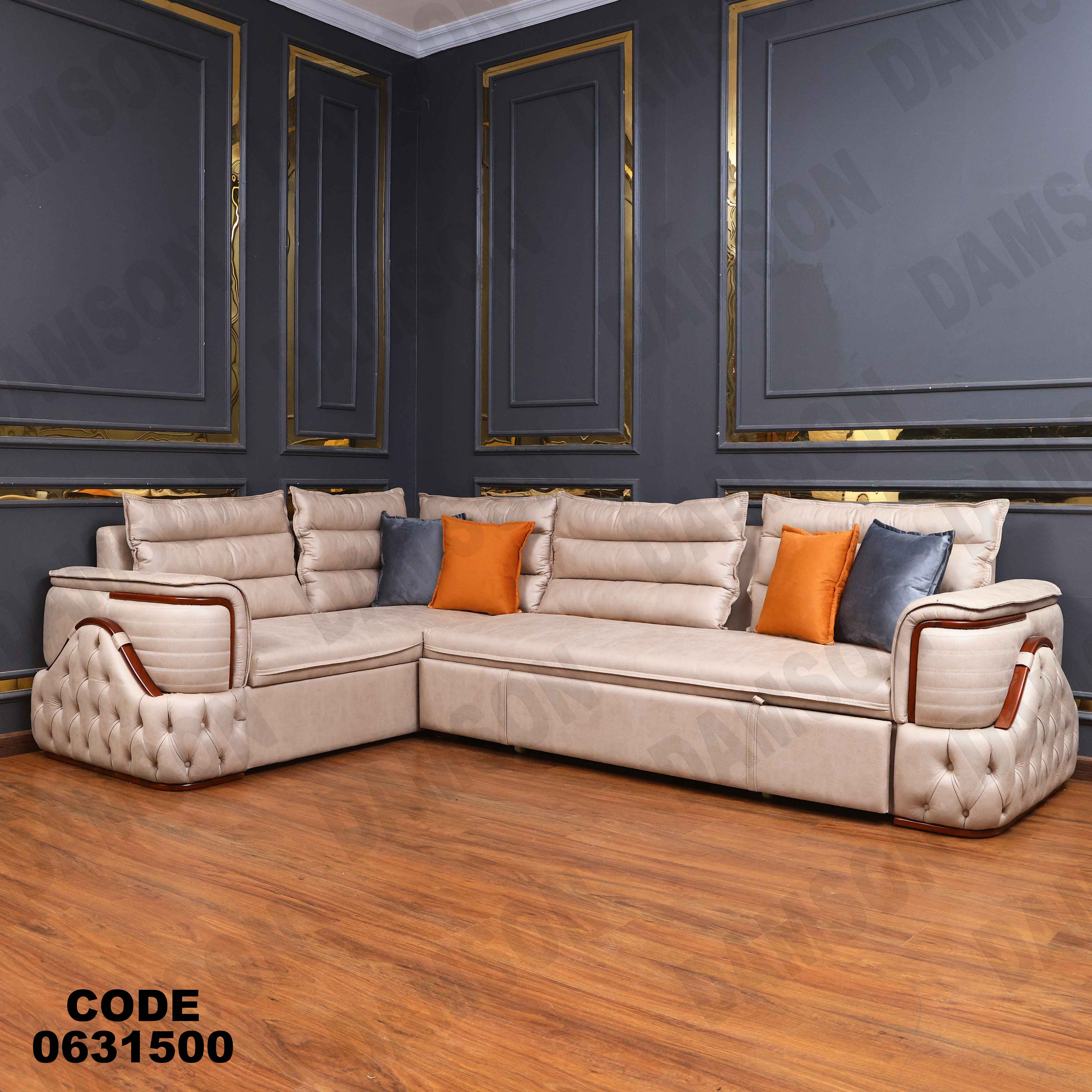 ركنه سرير وسحاره  315 دامسون للأثاث