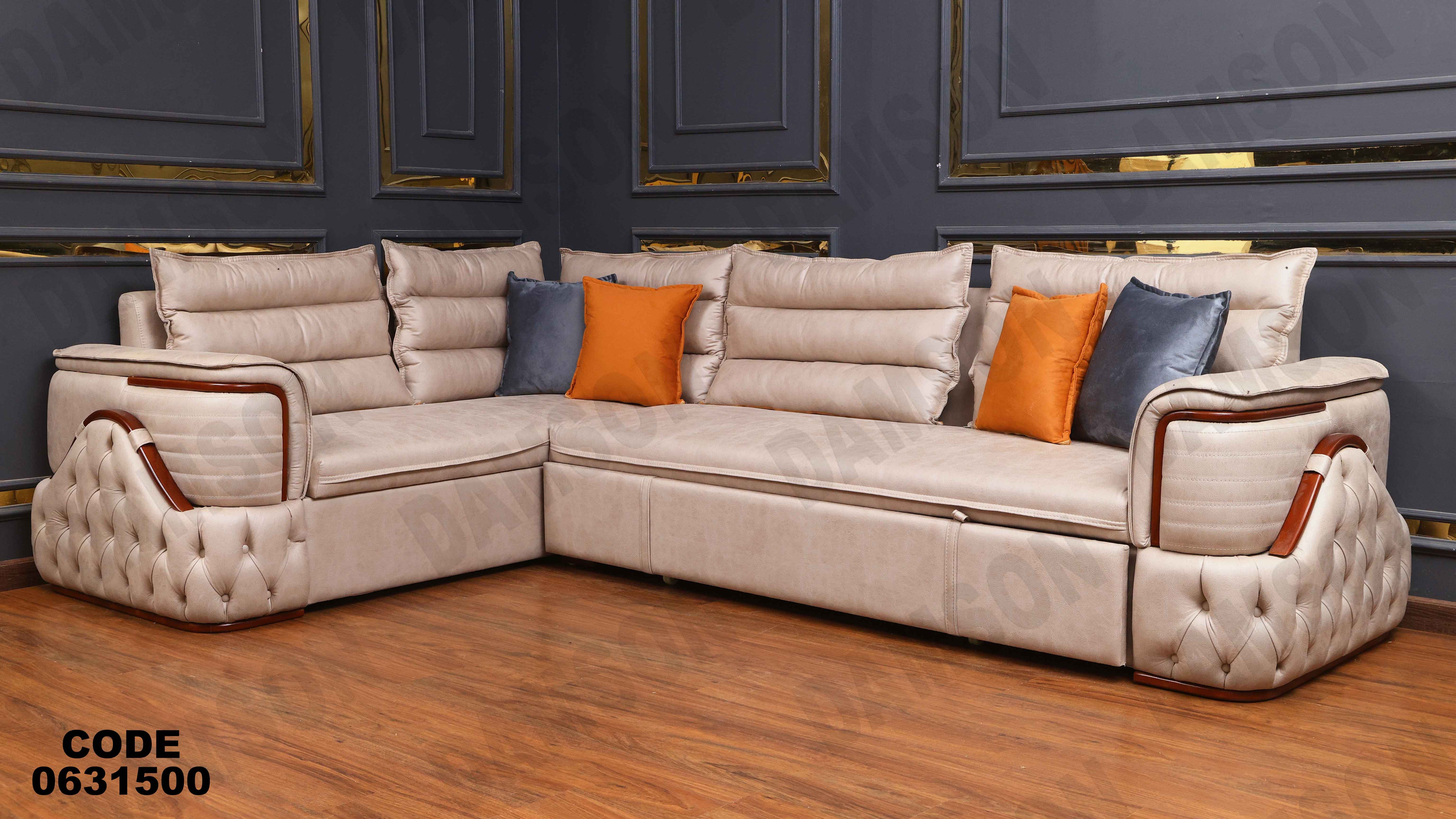 ركنه سرير وسحاره  315 دامسون للأثاث