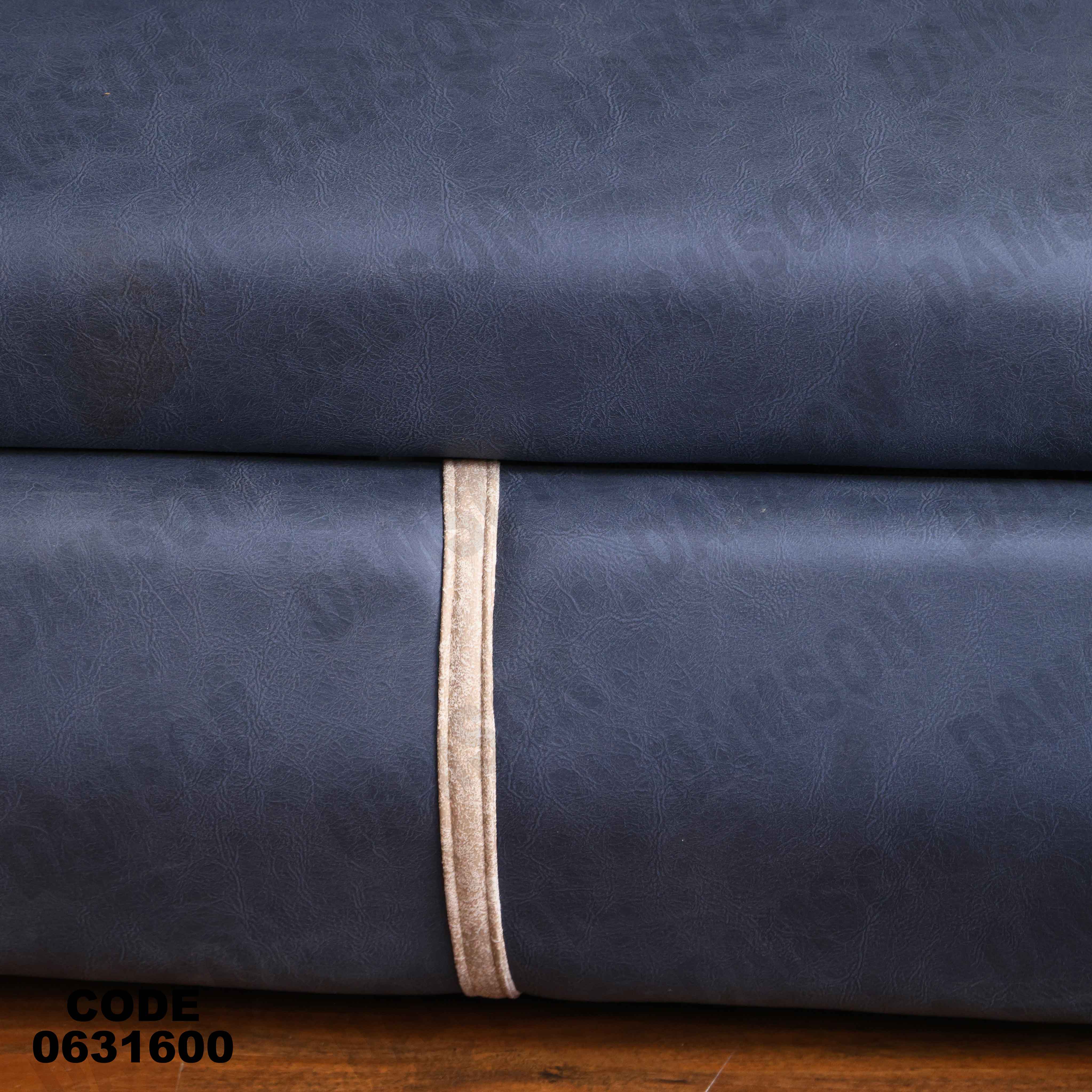 ركنه  سرير وسحاره 316 دامسون للأثاث