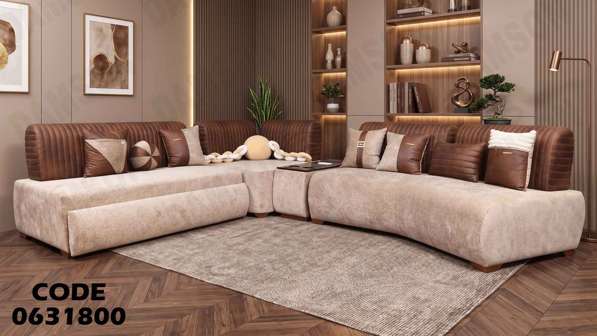 ركنة سرير 318 مودرن - دامسون للأثاث