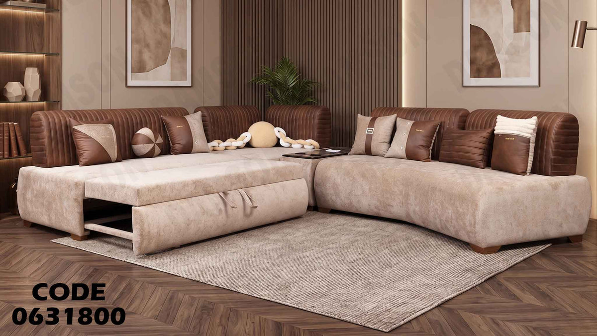 ركنة سرير 318 مودرن - دامسون للأثاث