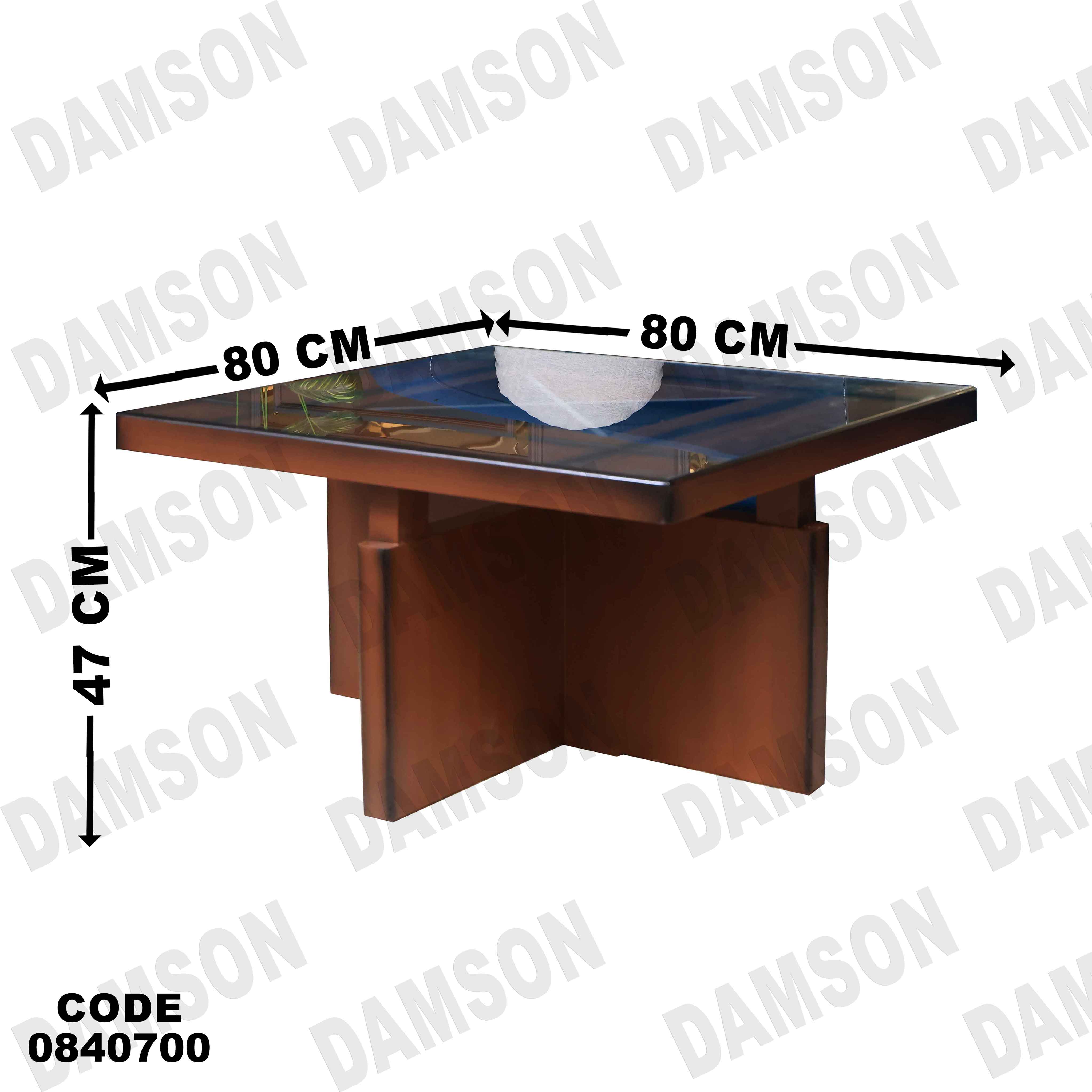 ترابيزة انترية 407