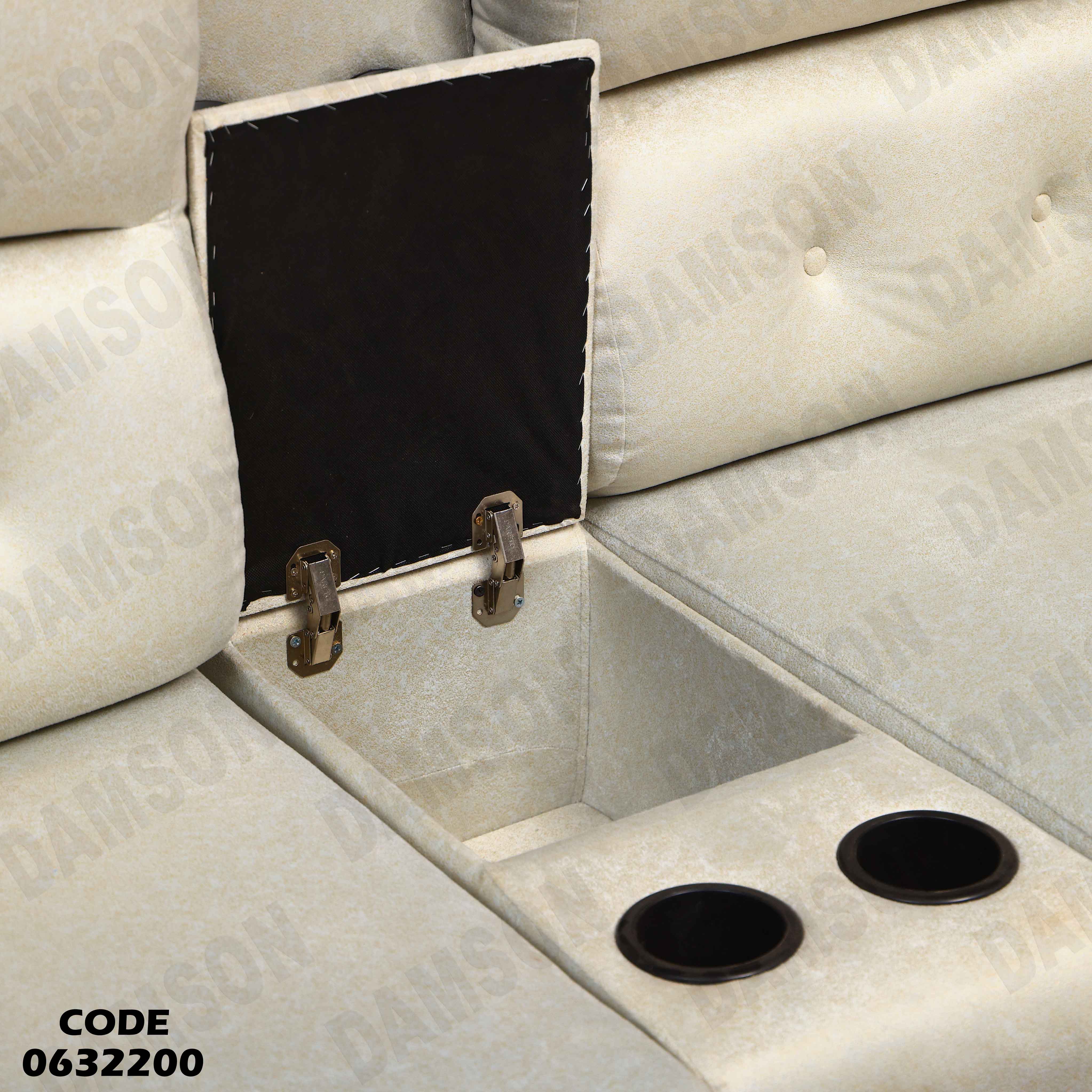 ركنة 322 دامسون للاثاث