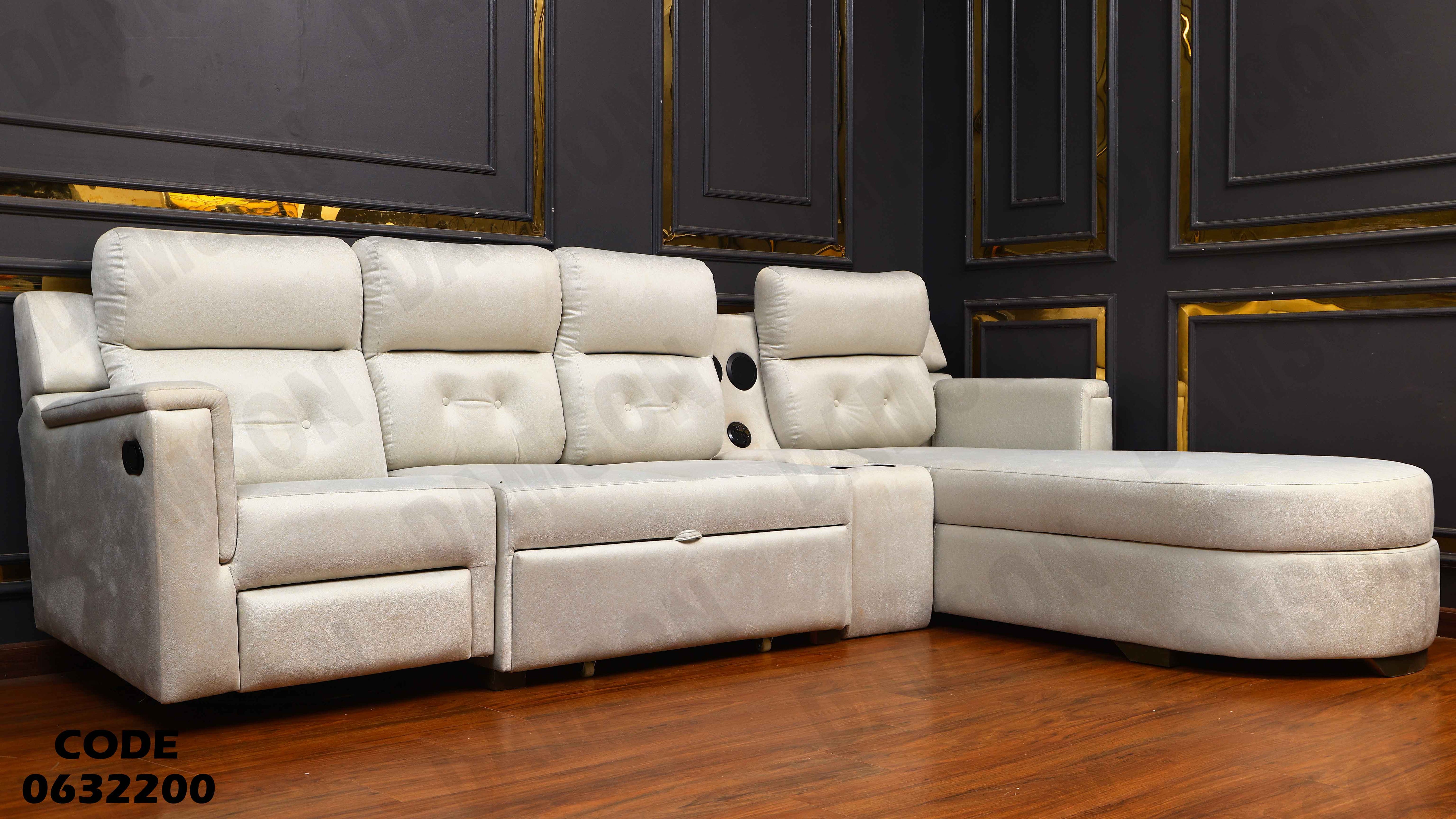 ركنة 322 دامسون للاثاث