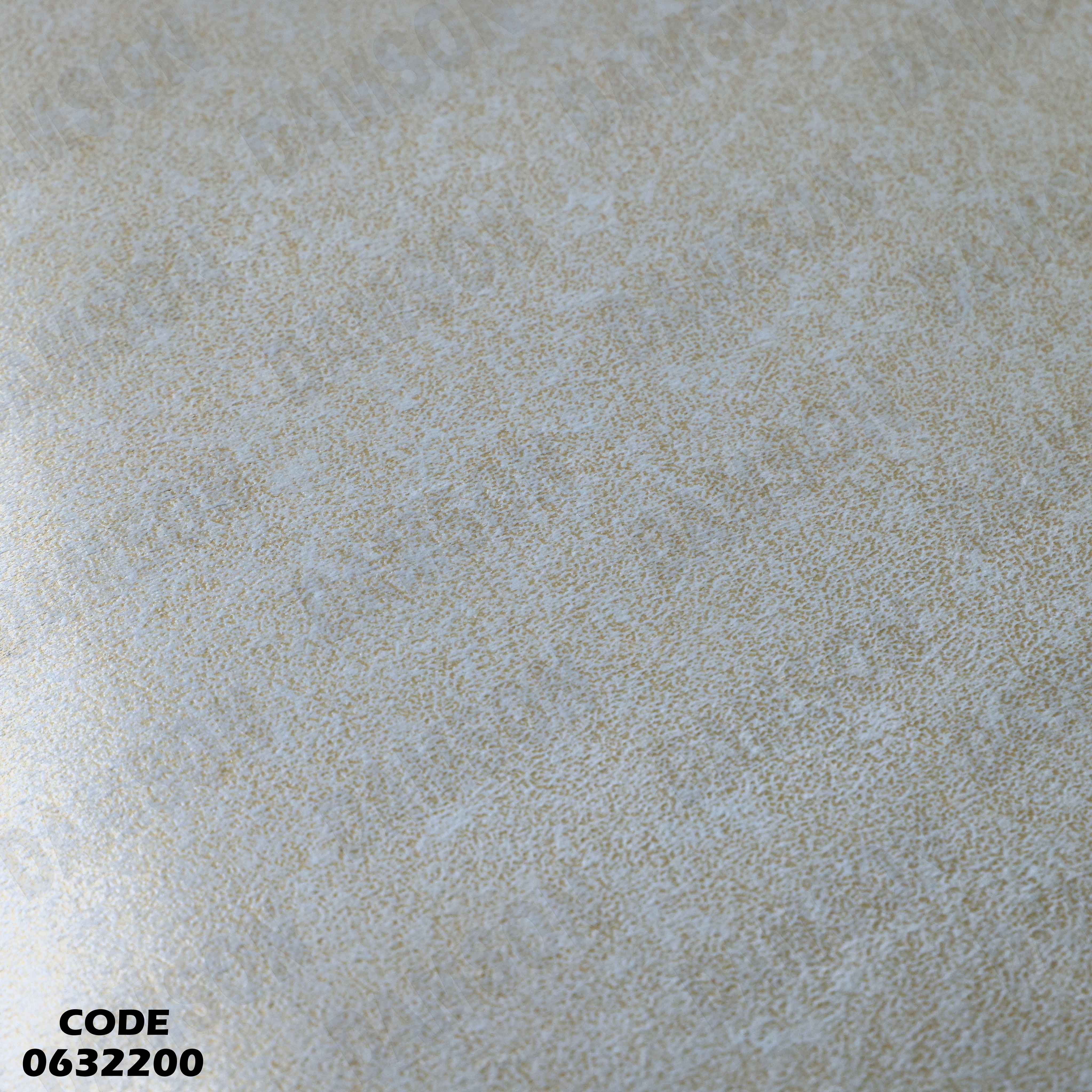 ركنة 322 دامسون للاثاث