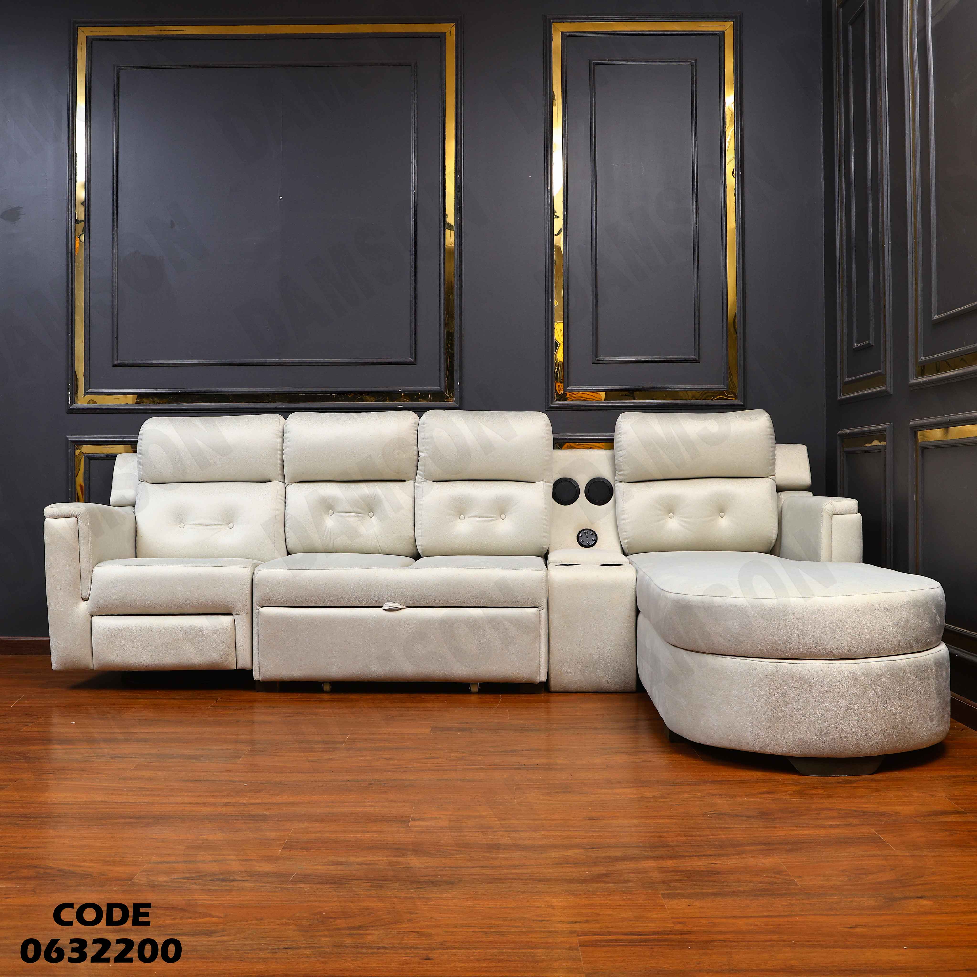 ركنة 322 دامسون للاثاث