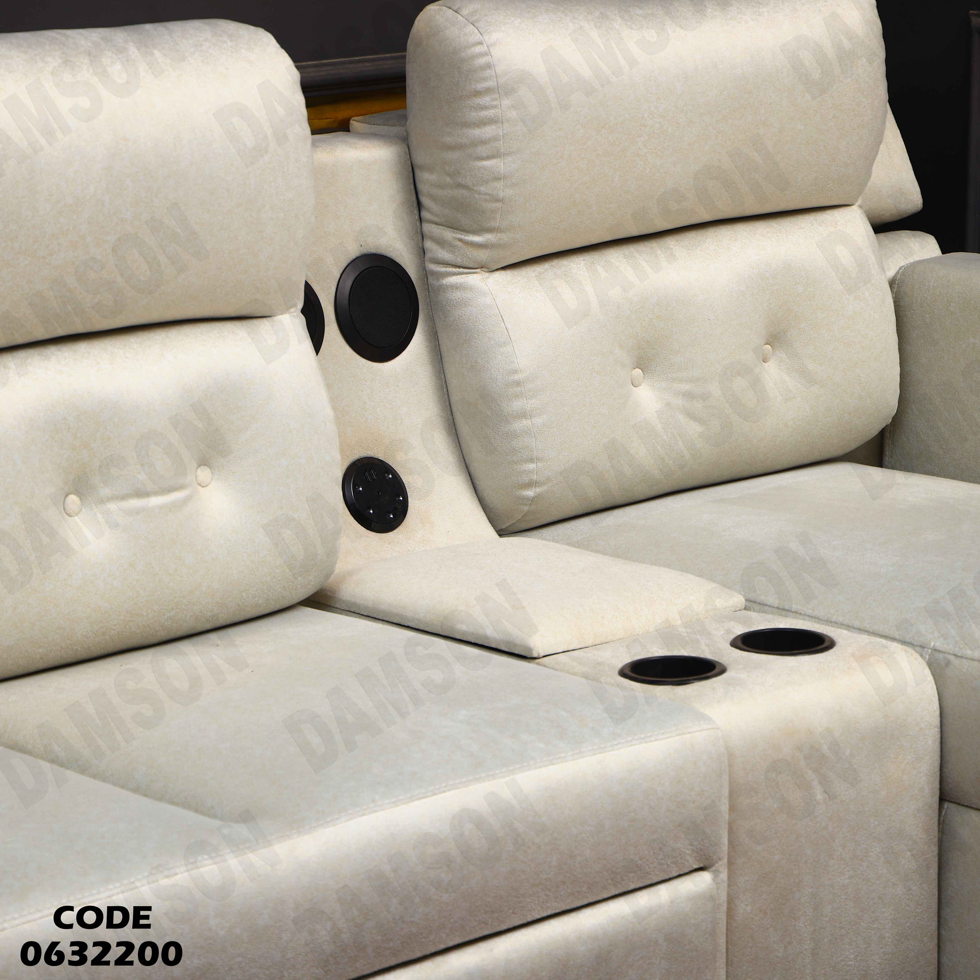 ركنة 322 دامسون للاثاث