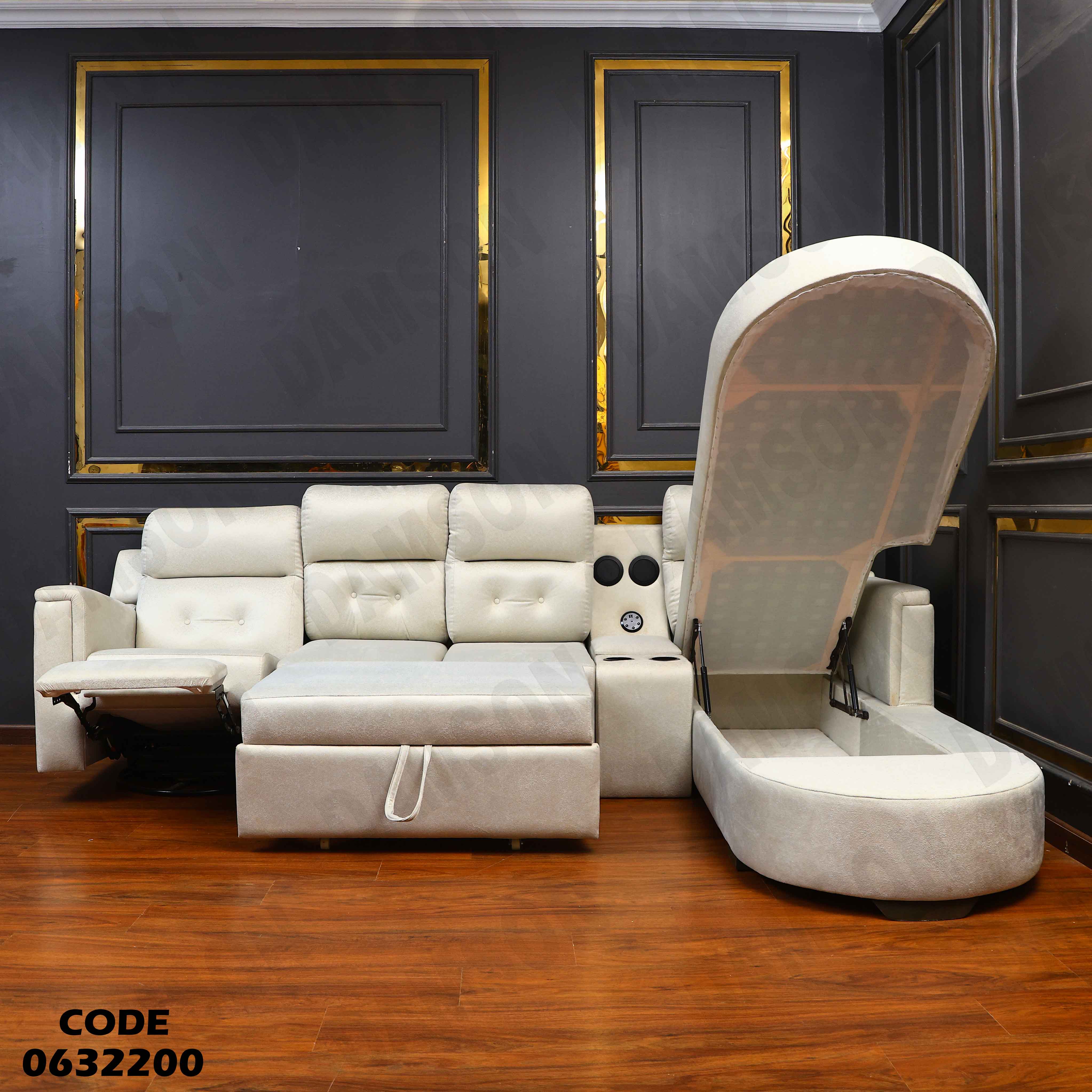 ركنة 322 دامسون للاثاث