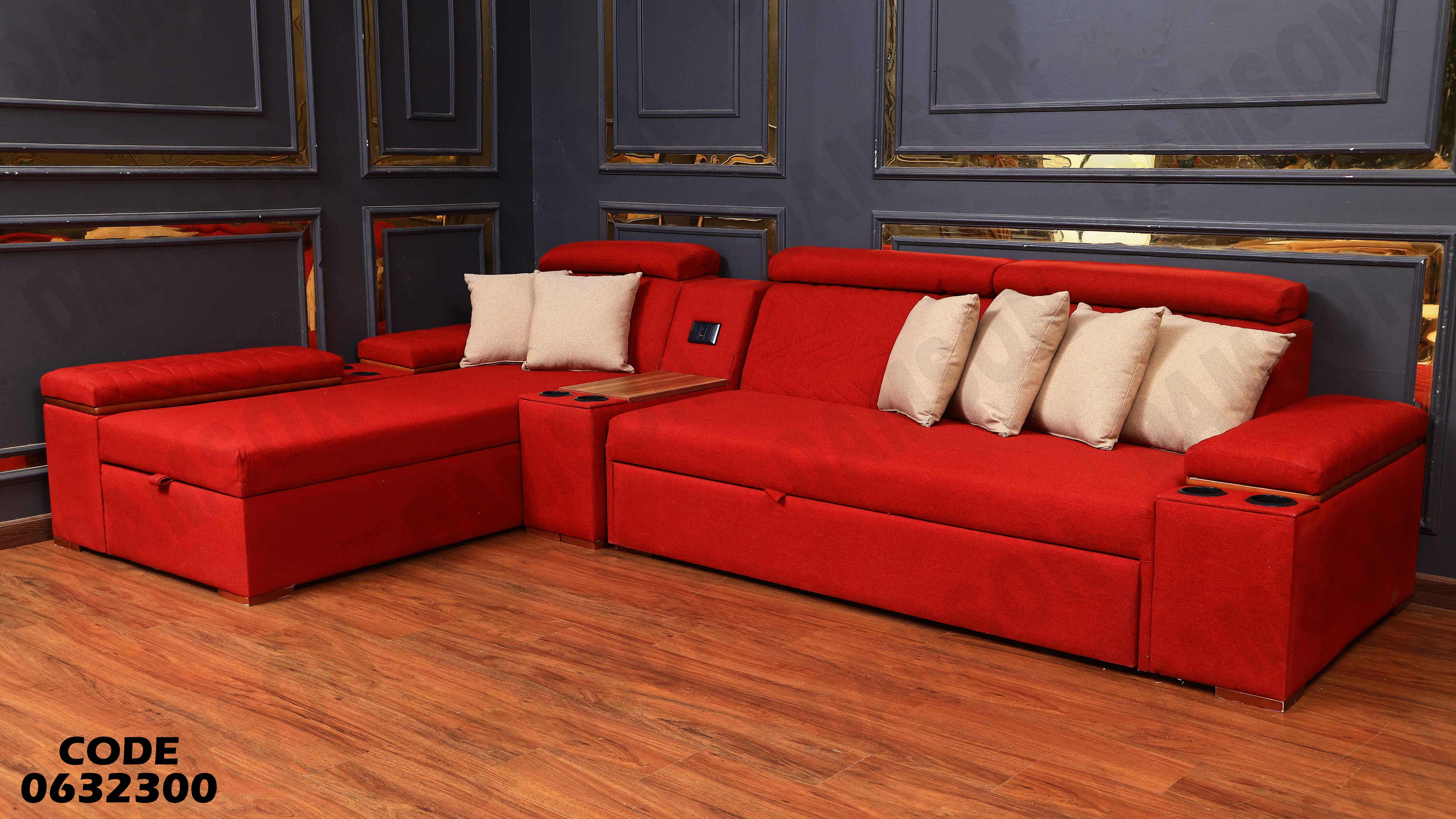 ركنة سرير و سحارة 323 دامسون للاثاث