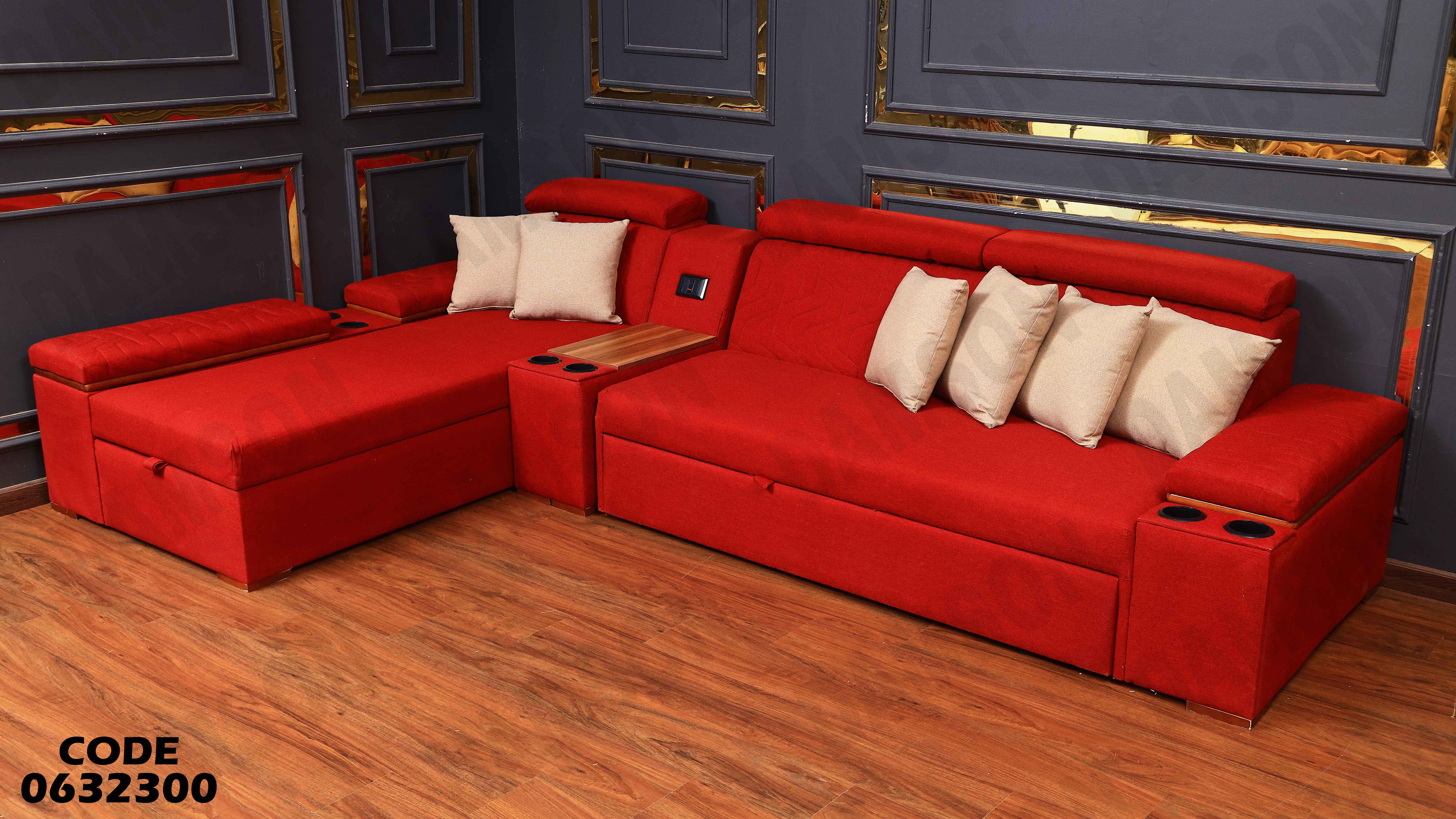 ركنة سرير و سحارة 323 دامسون للاثاث