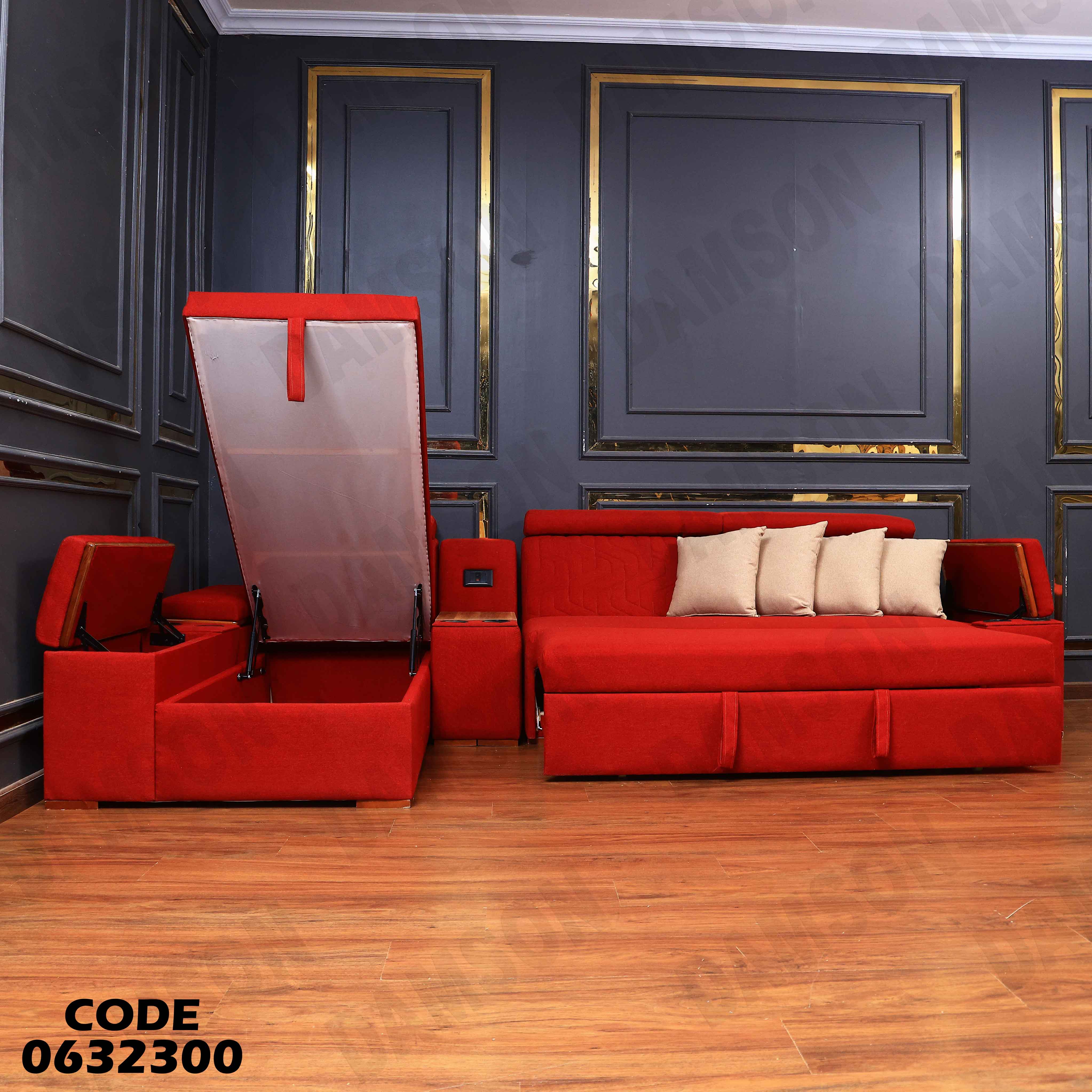 ركنة سرير و سحارة 323 دامسون للاثاث