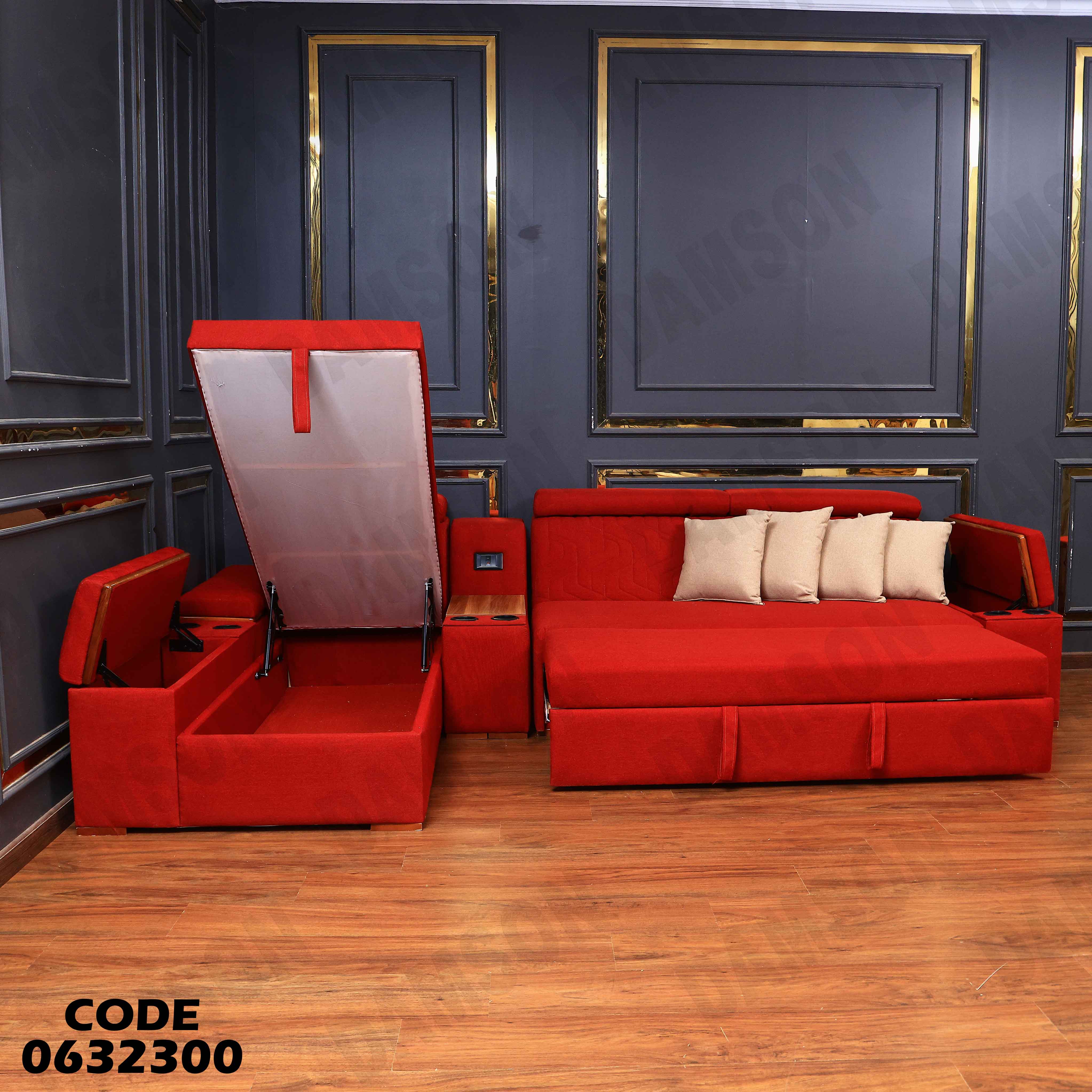 ركنة سرير و سحارة 323 دامسون للاثاث