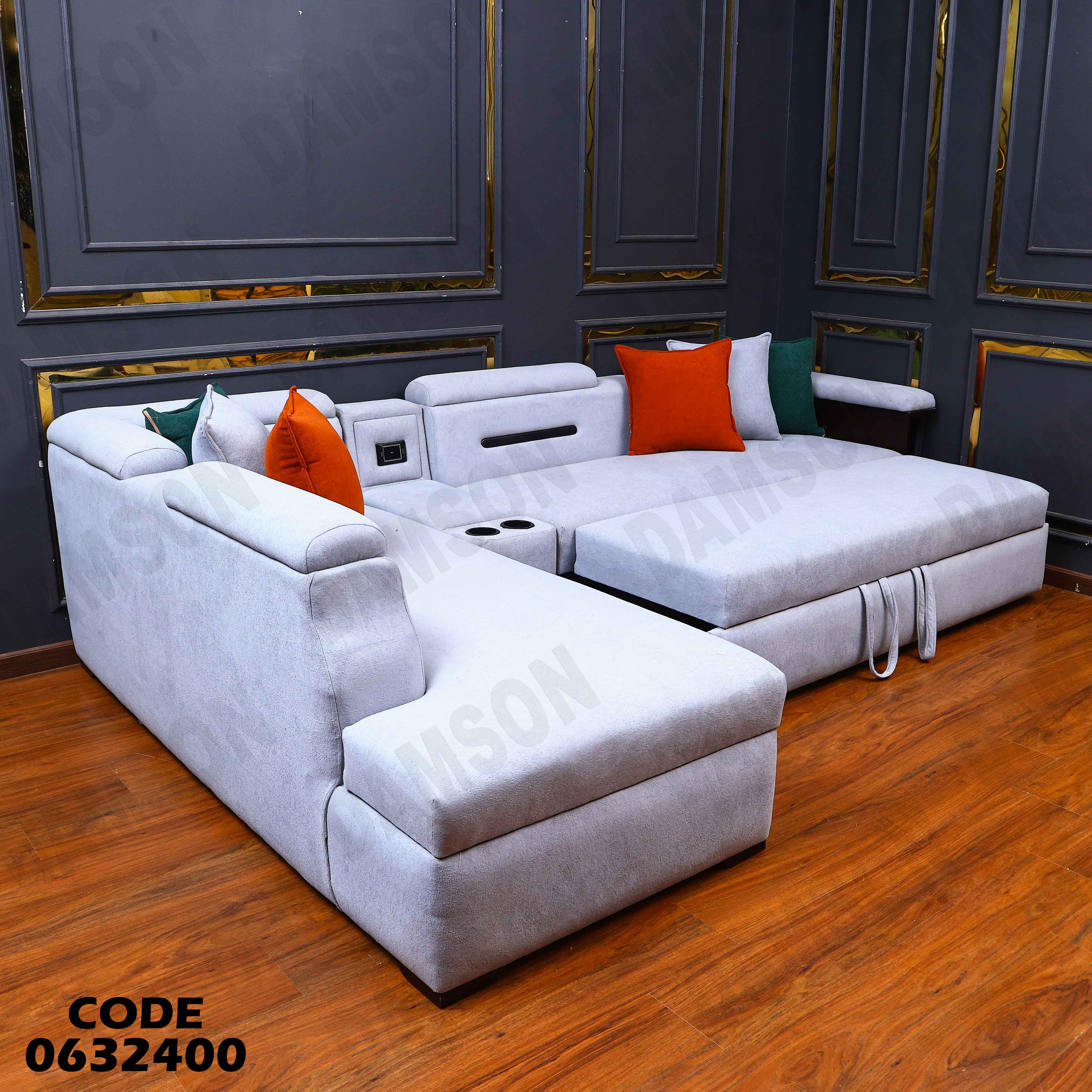 ركنة سرير و سحارة 324 دامسون للاثاث