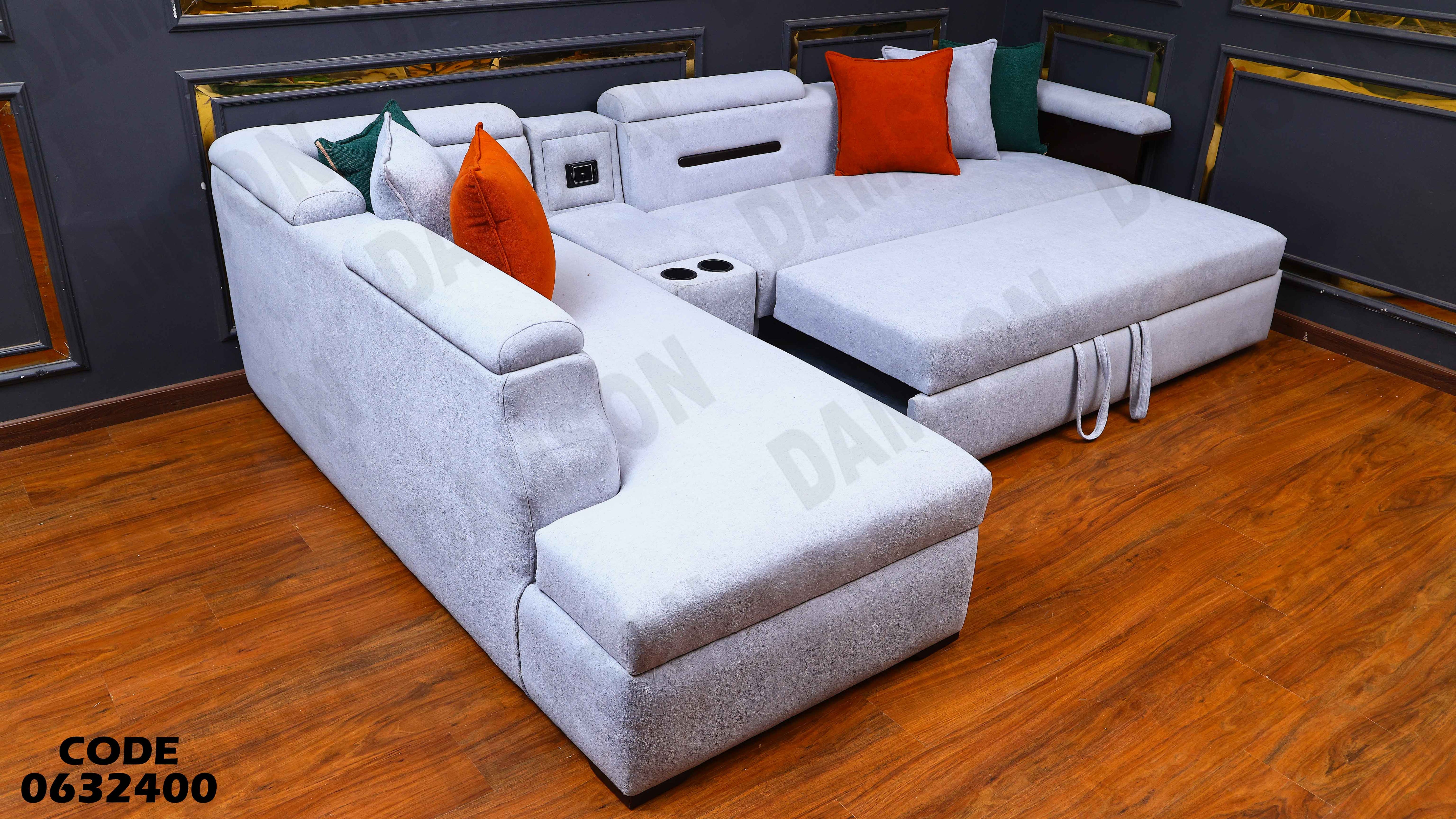 ركنة سرير و سحارة 324 دامسون للاثاث