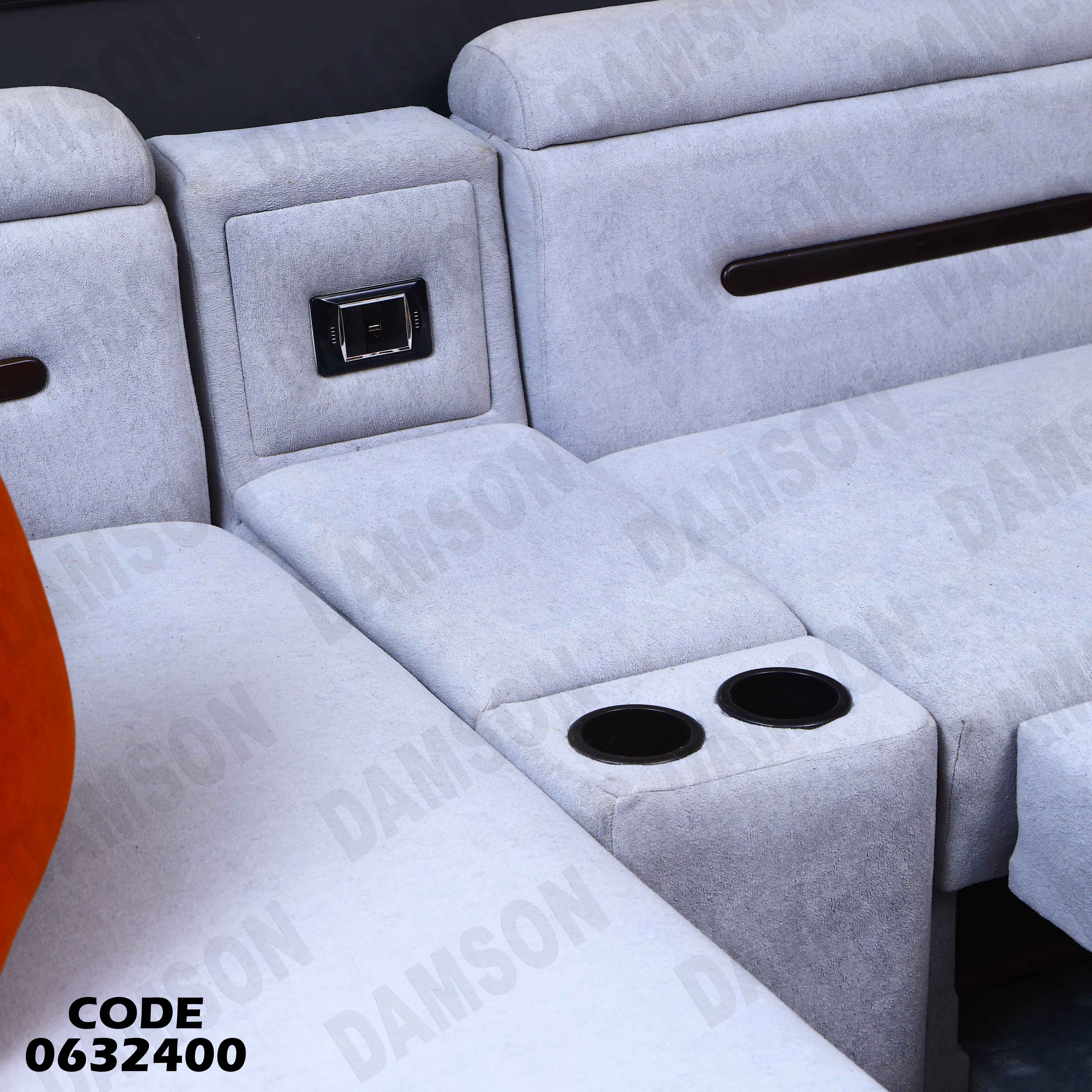 ركنة سرير و سحارة 324 دامسون للاثاث