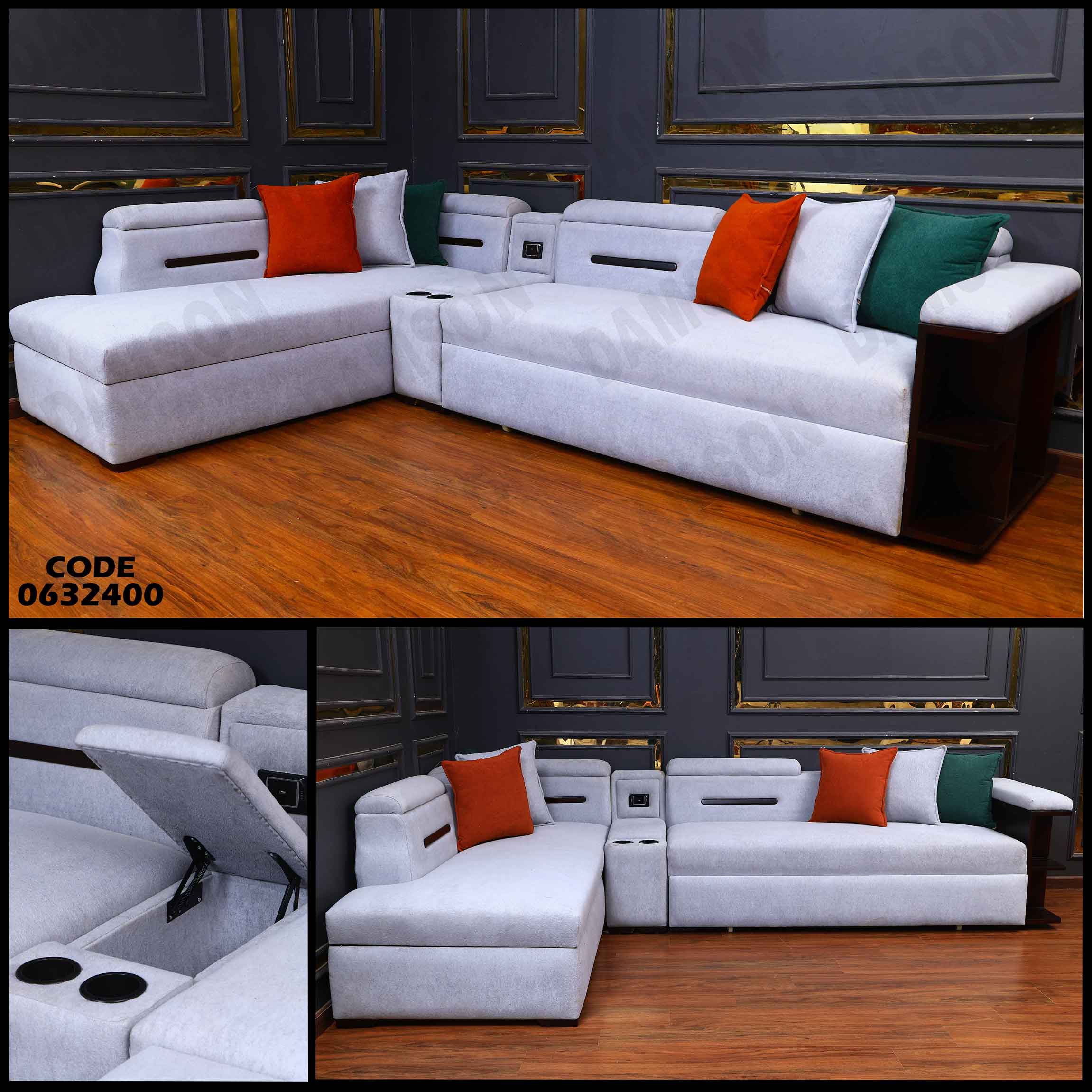 ركنة سرير و سحارة 324 دامسون للاثاث