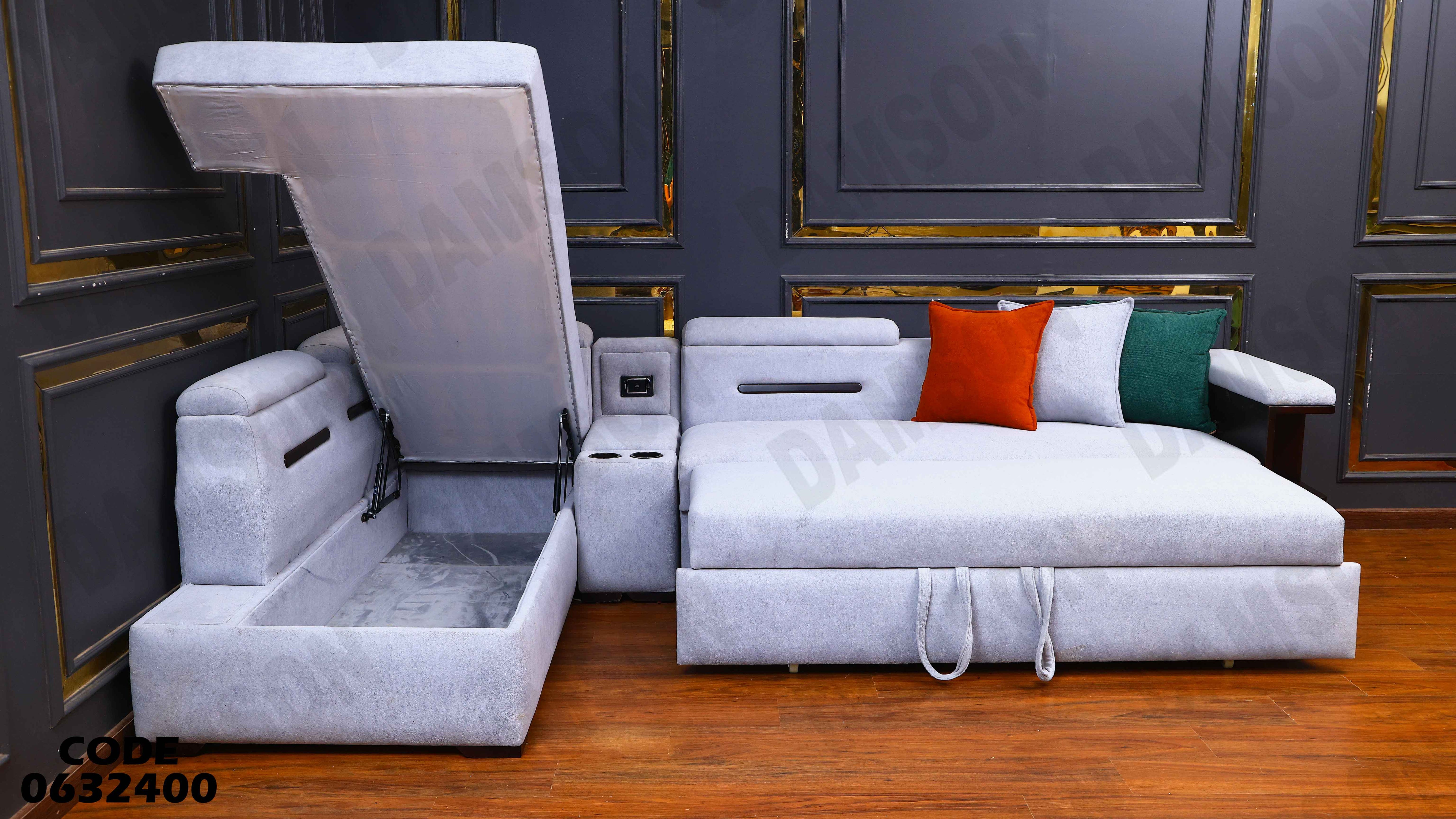 ركنة سرير و سحارة 324 دامسون للاثاث