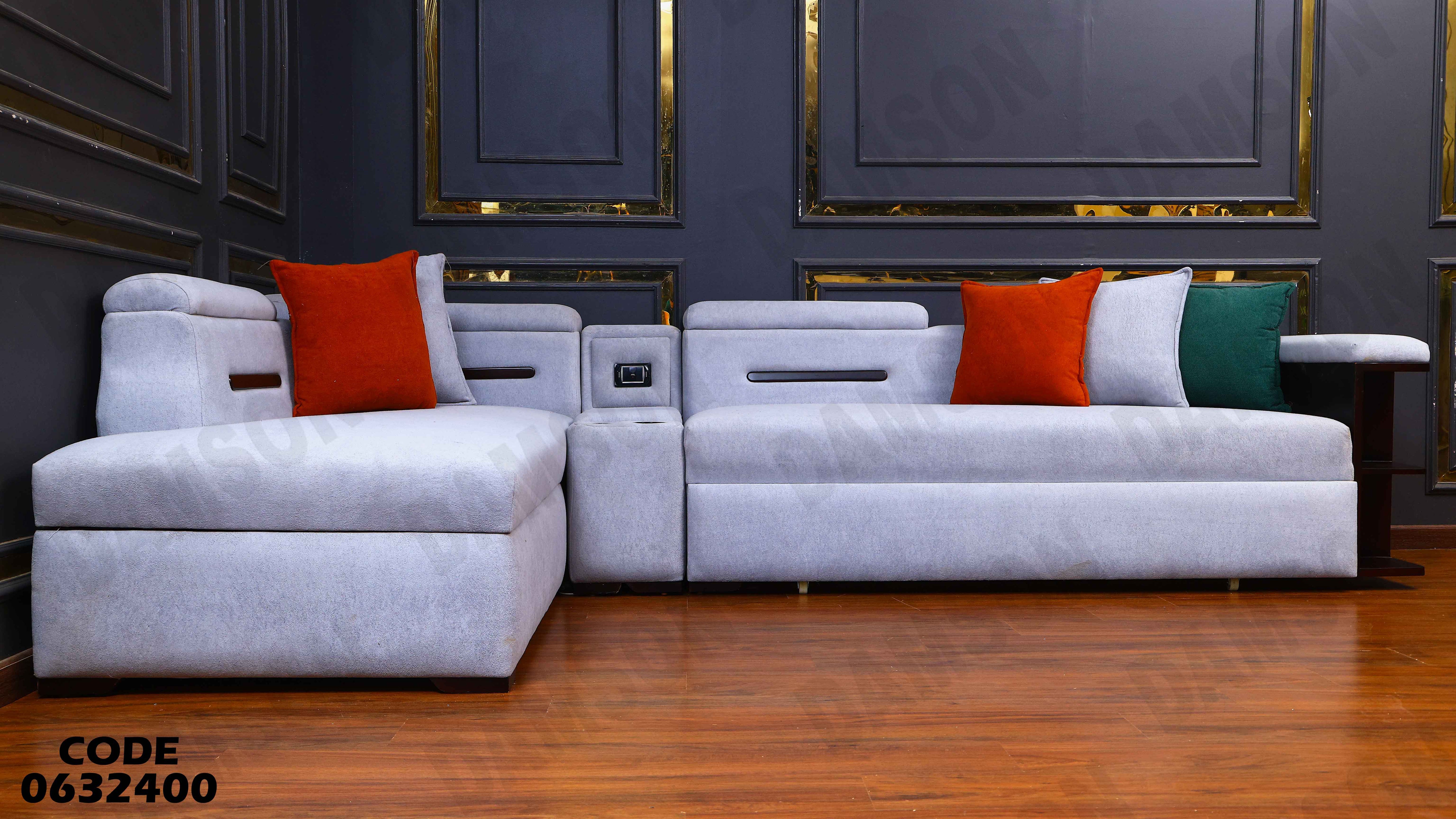 ركنة سرير و سحارة 324 دامسون للاثاث