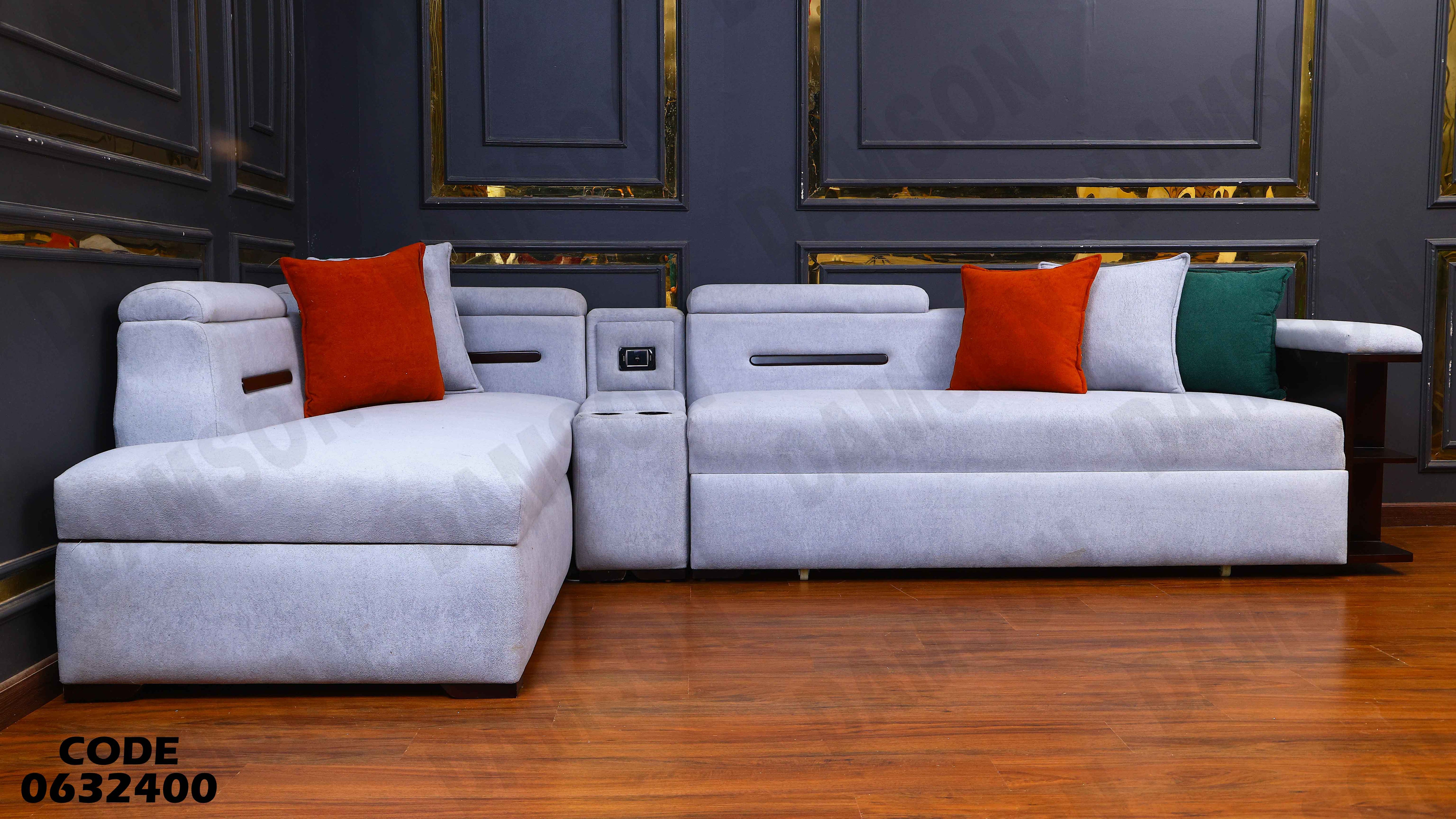 ركنة سرير و سحارة 324 دامسون للاثاث