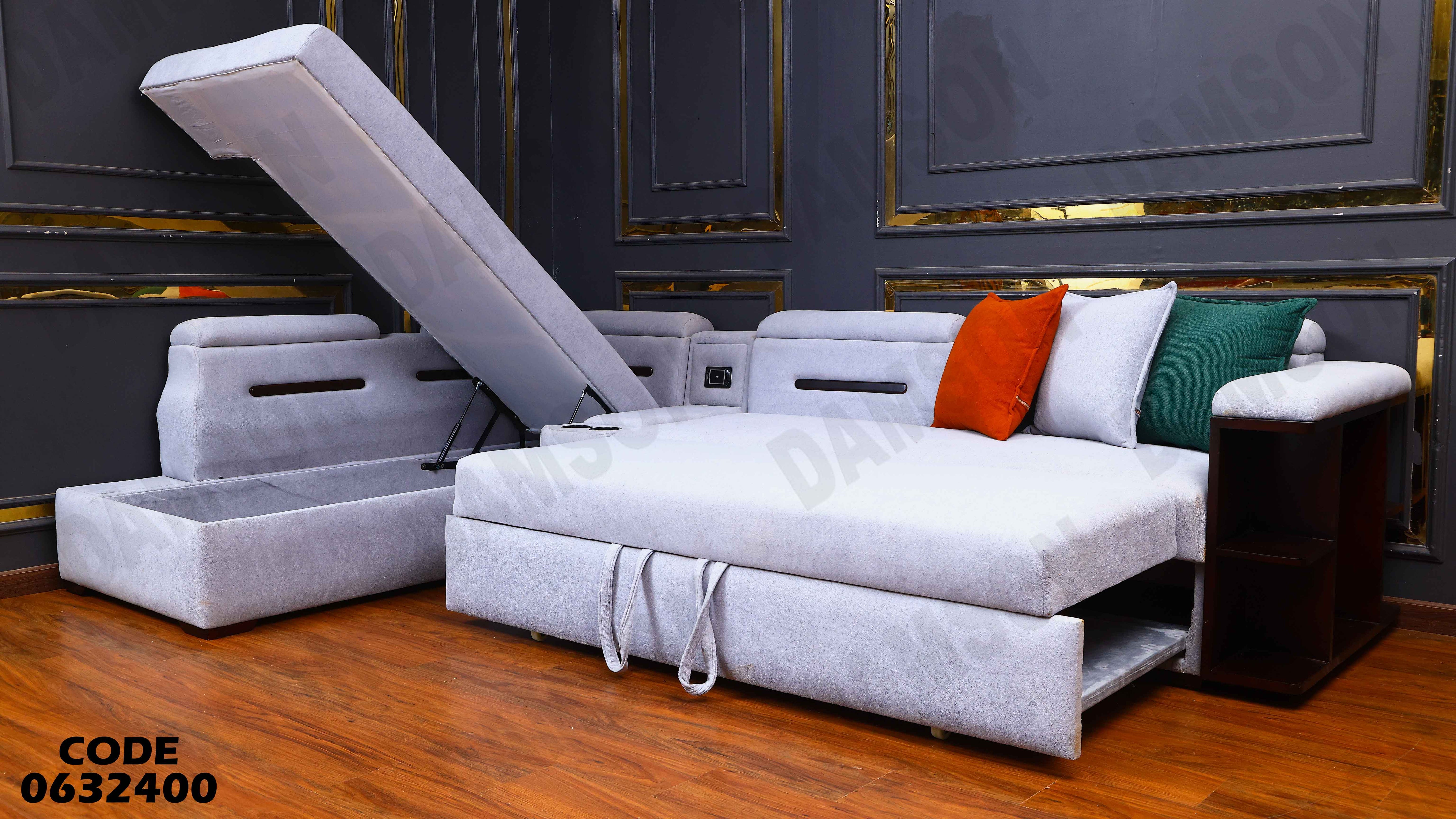 ركنة سرير و سحارة 324 دامسون للاثاث