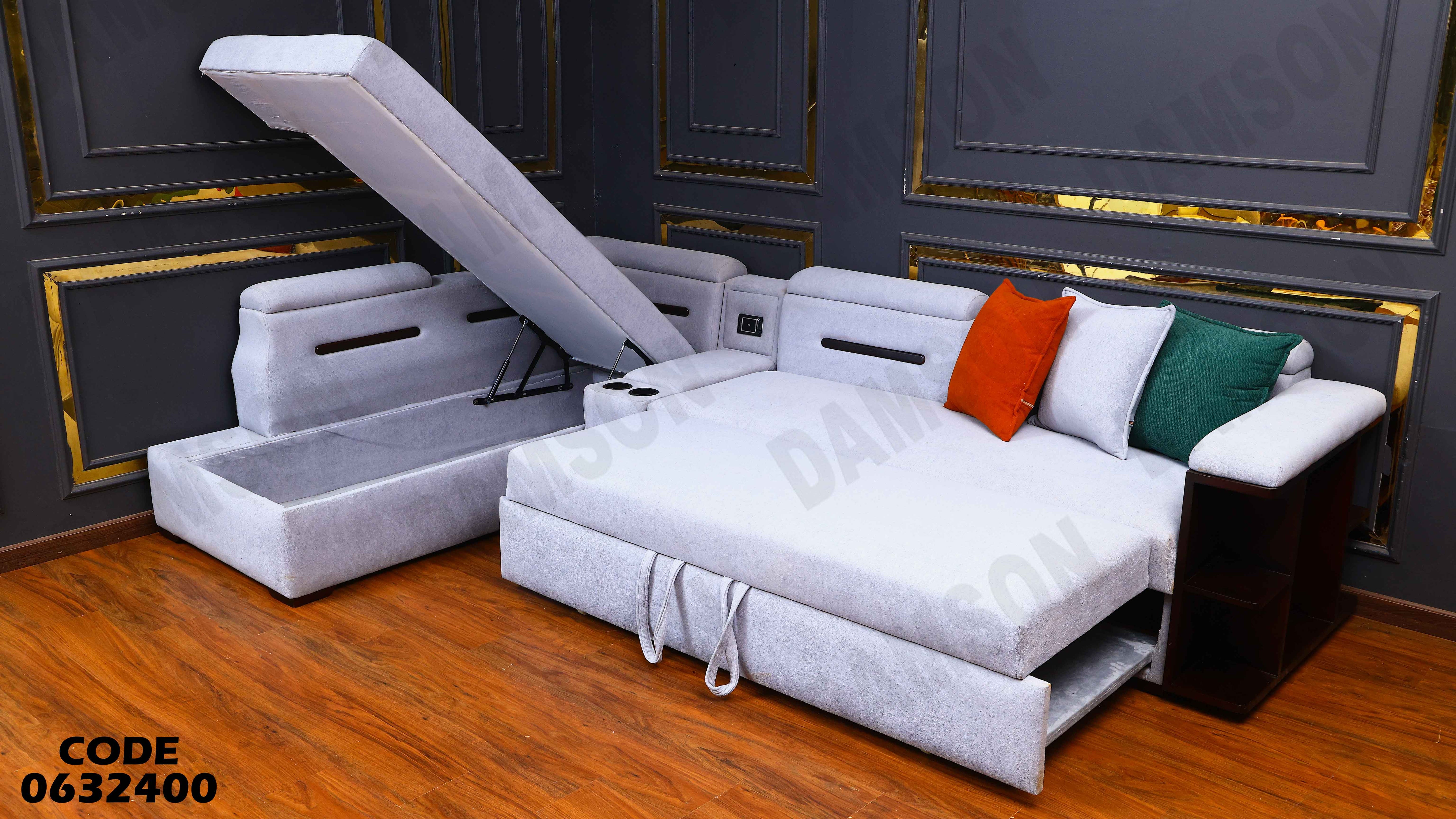 ركنة سرير و سحارة 324 دامسون للاثاث