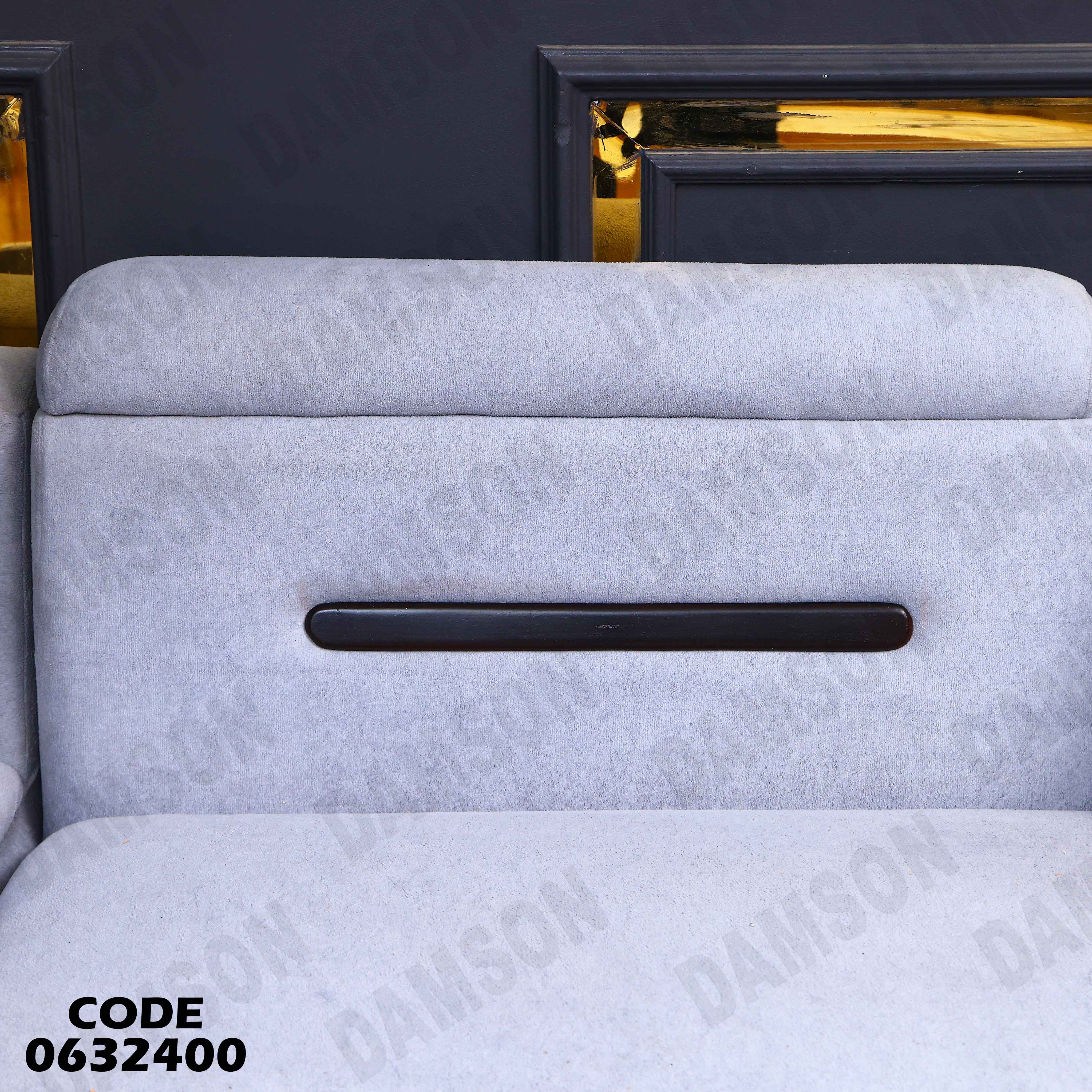 ركنة سرير و سحارة 324 دامسون للاثاث