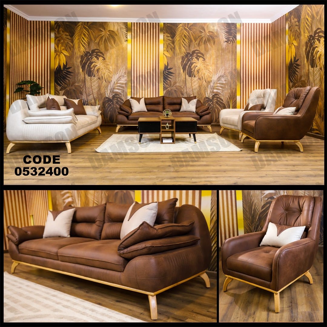 انترية 324 - Damson Furnitureانترية 324