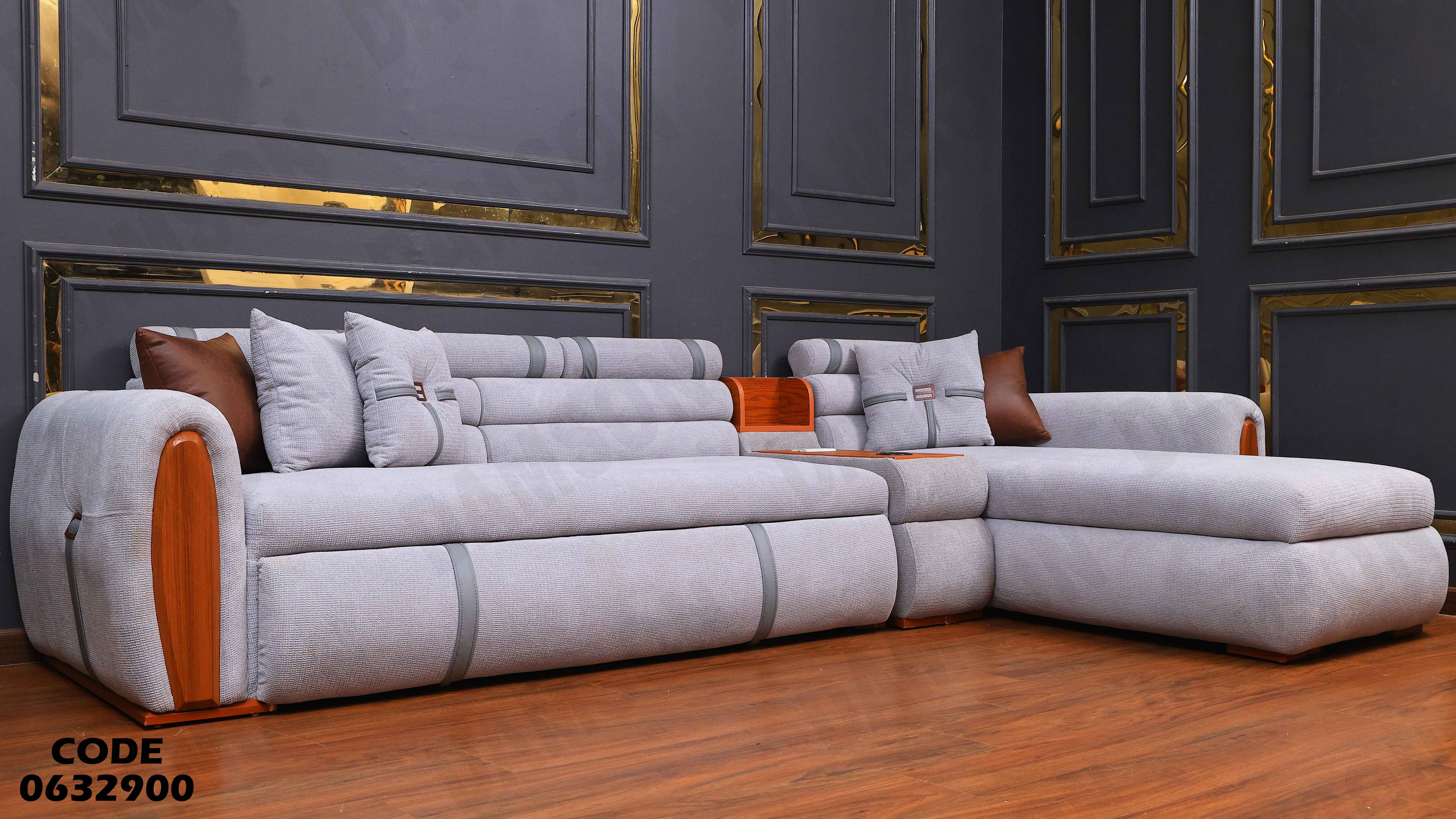 ركنة سرير و سحارة 329