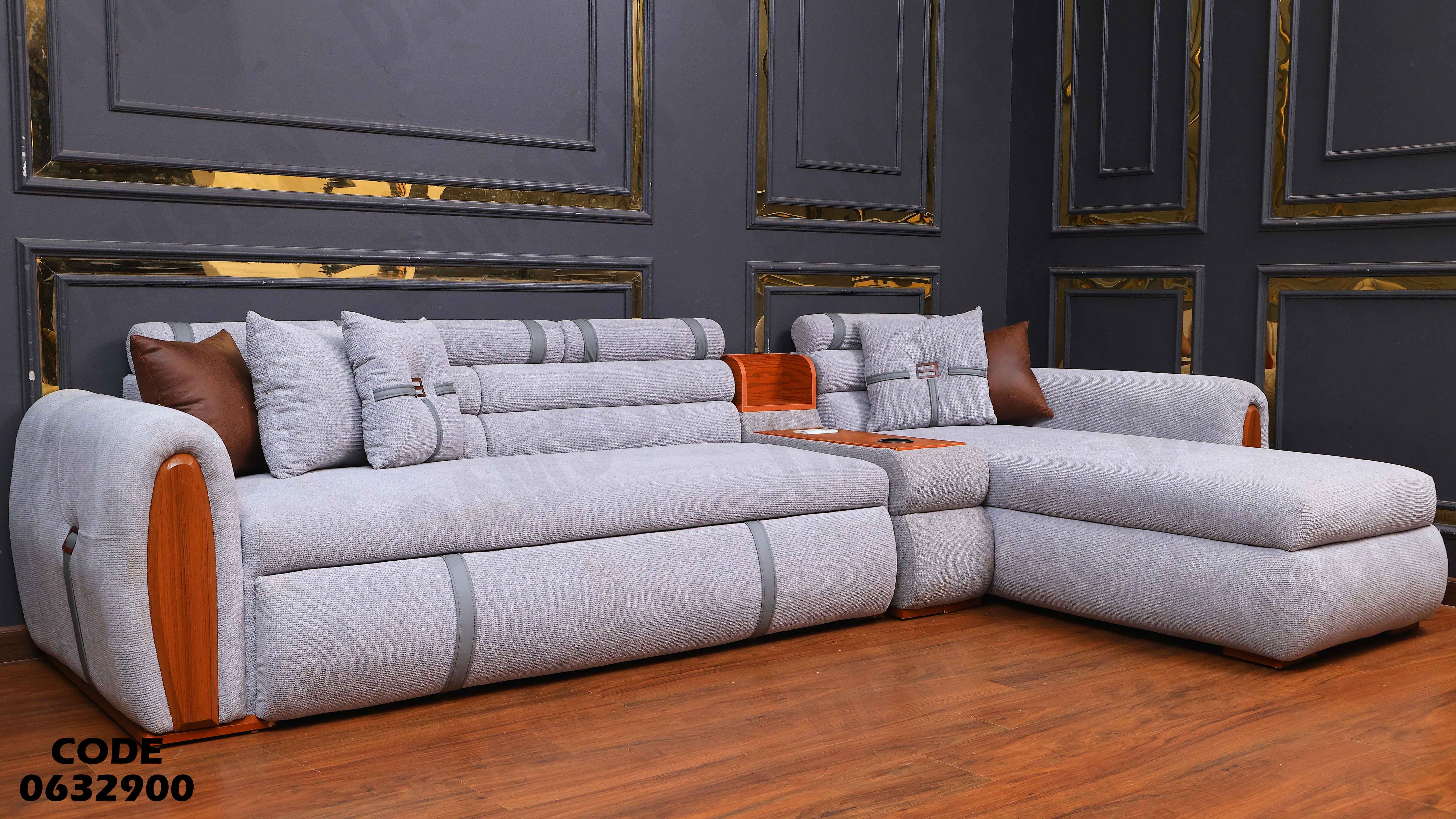 ركنة سرير و سحارة 329