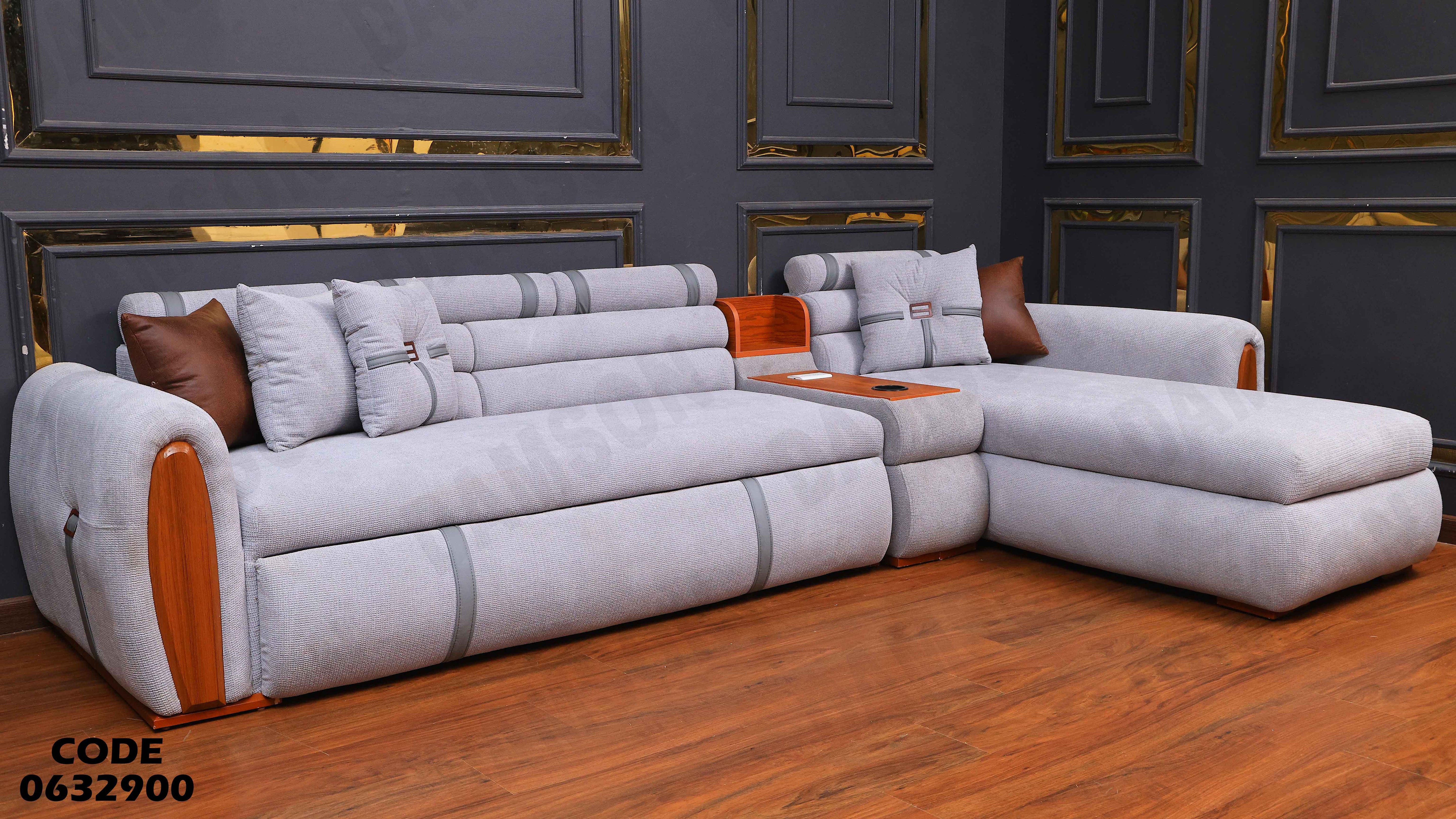 ركنة سرير و سحارة 329