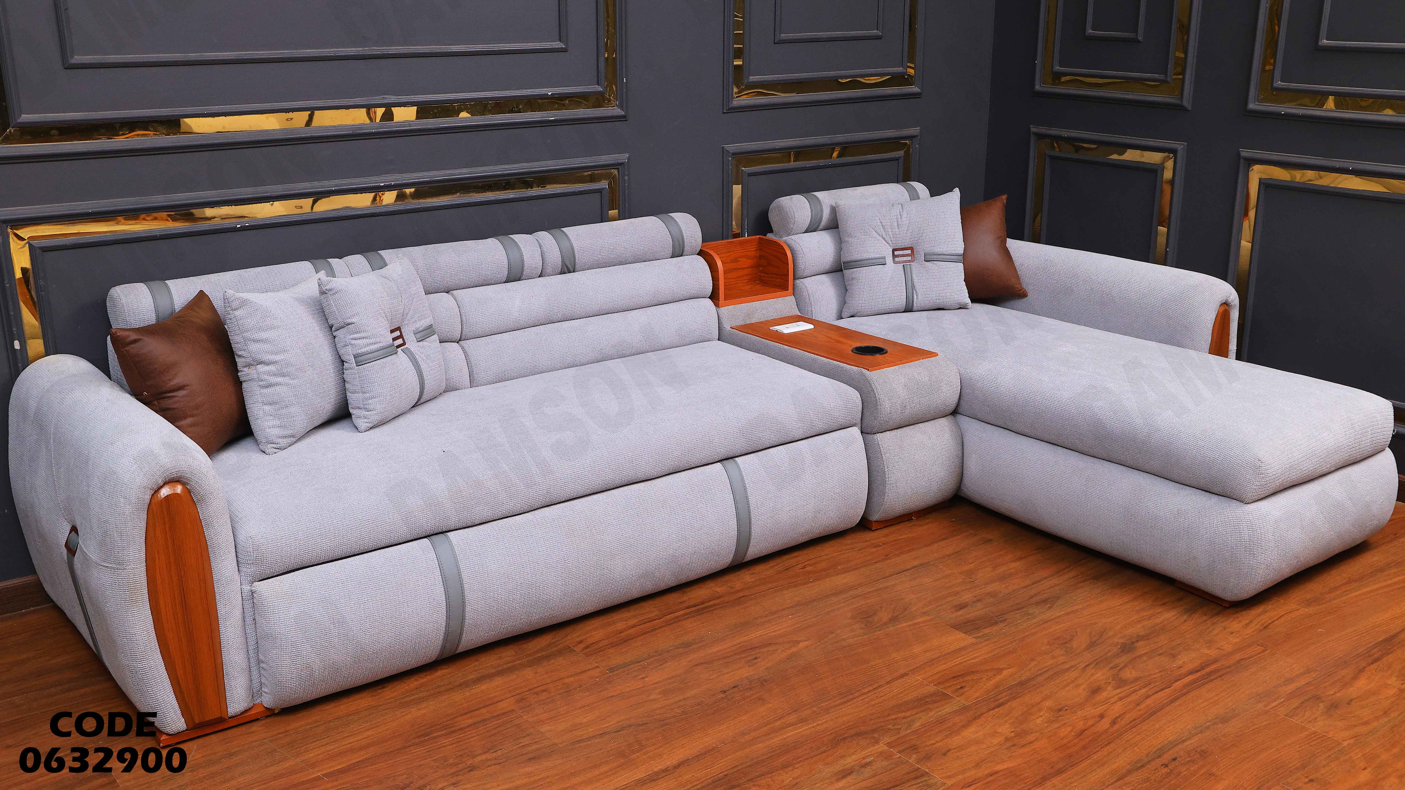 ركنة سرير و سحارة 329