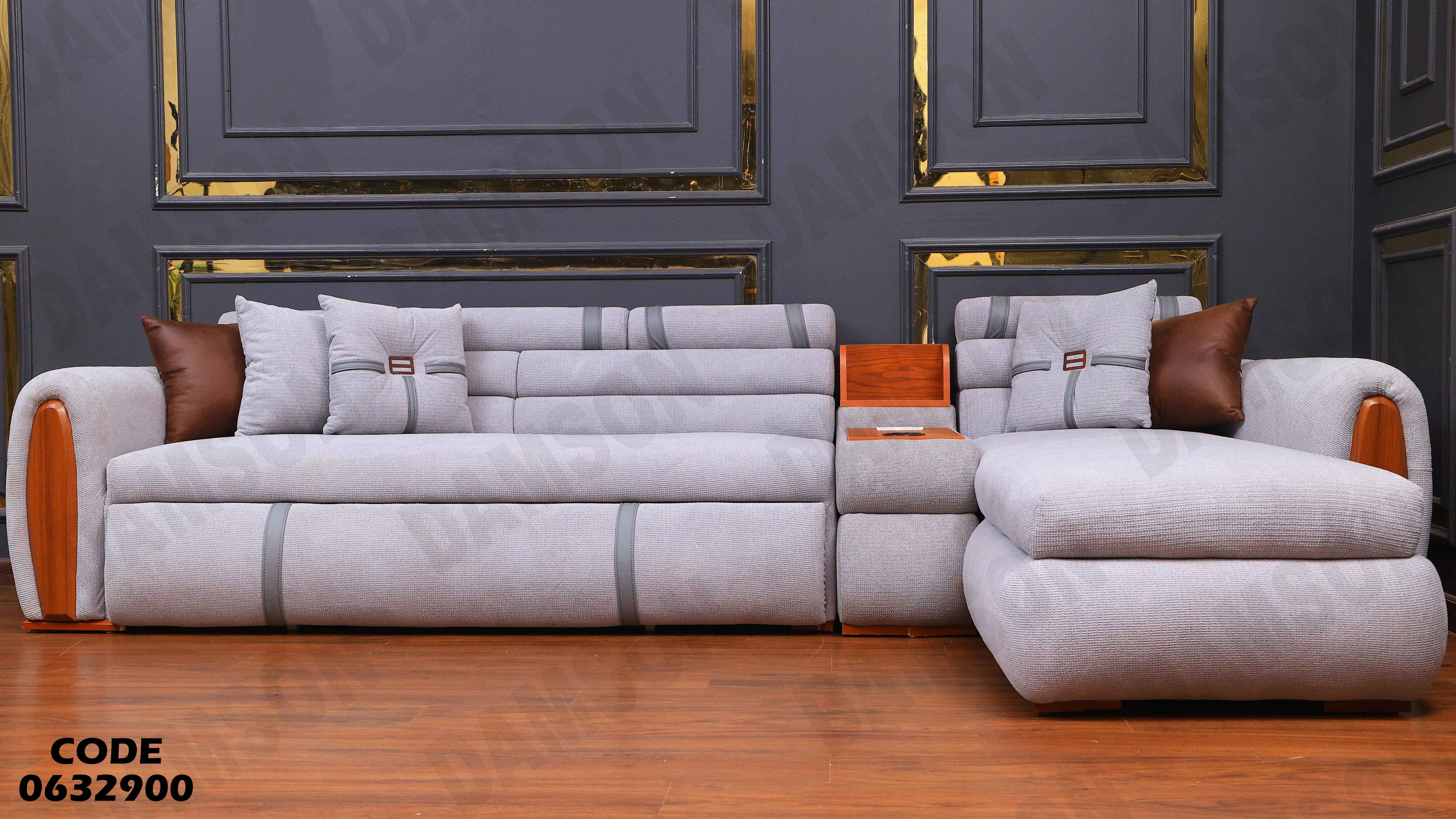 ركنة سرير و سحارة 329