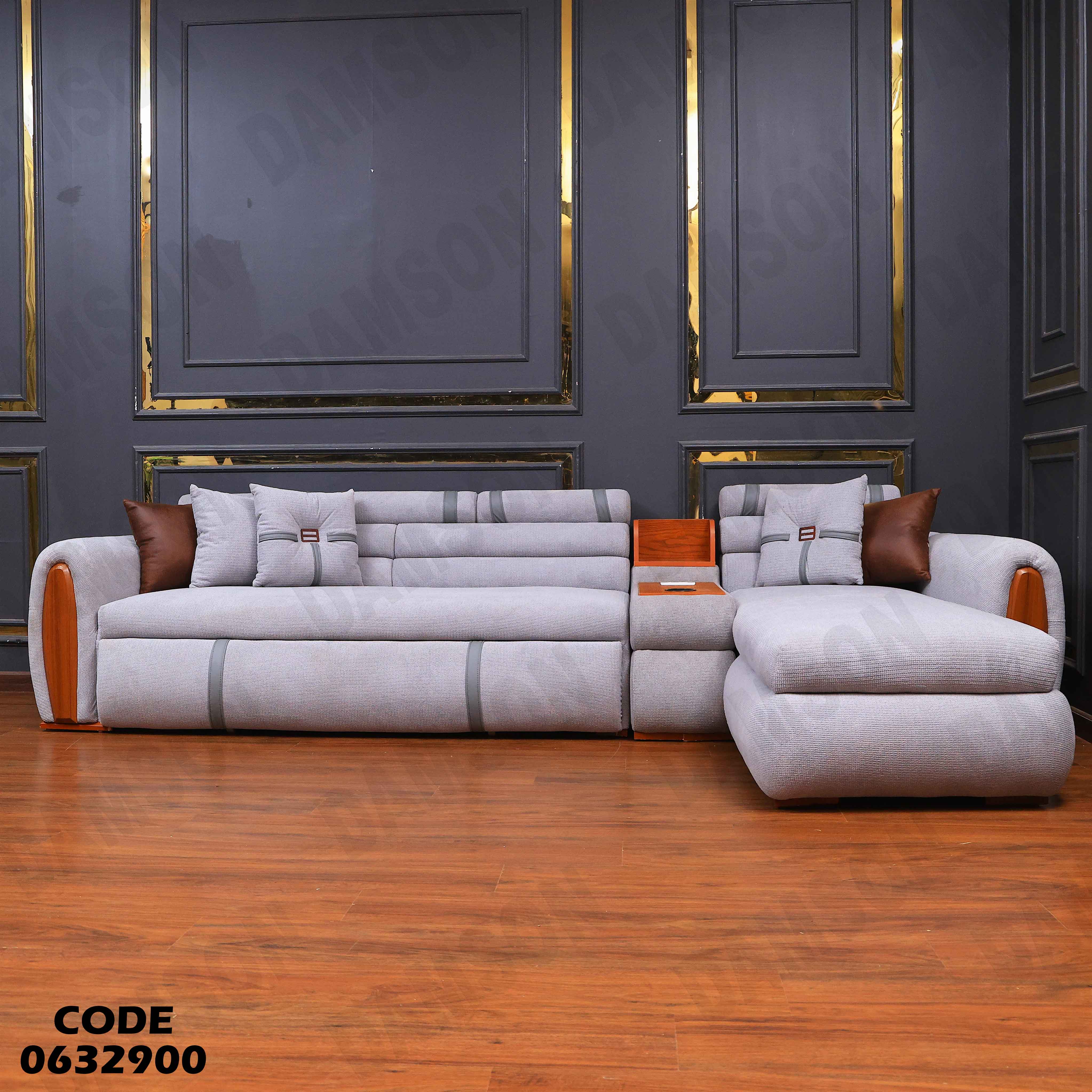 ركنة سرير و سحارة 329