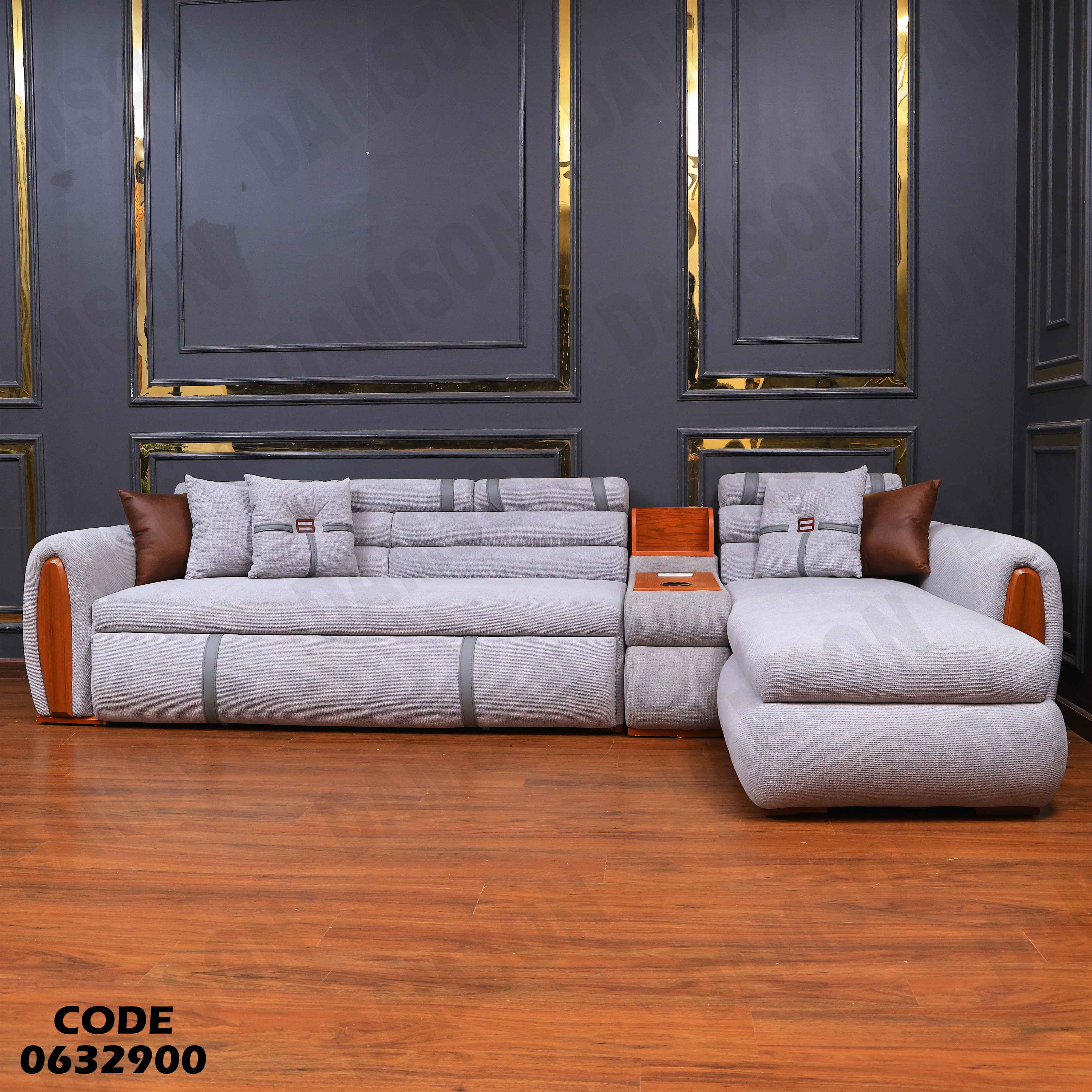 ركنة سرير و سحارة 329