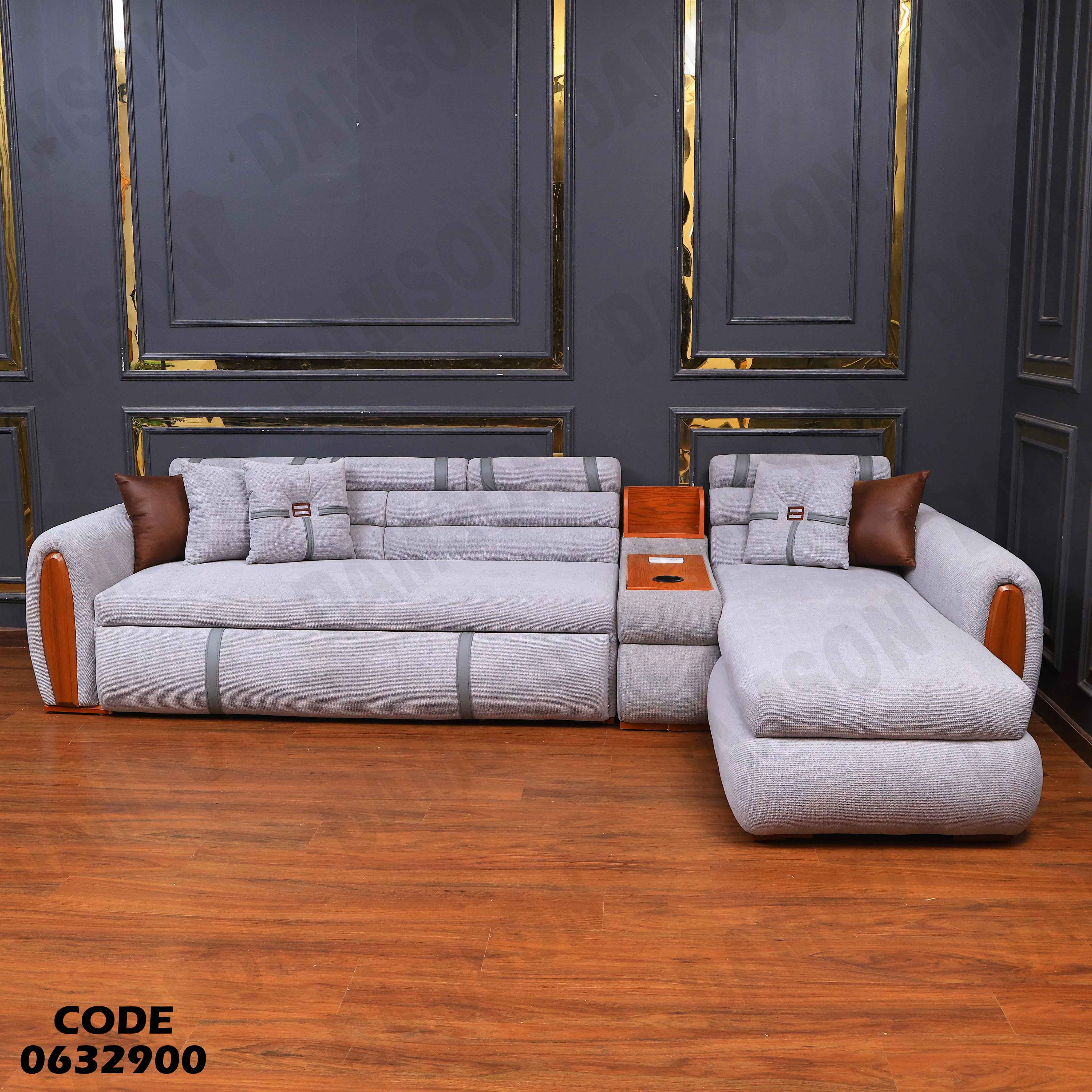 ركنة سرير و سحارة 329