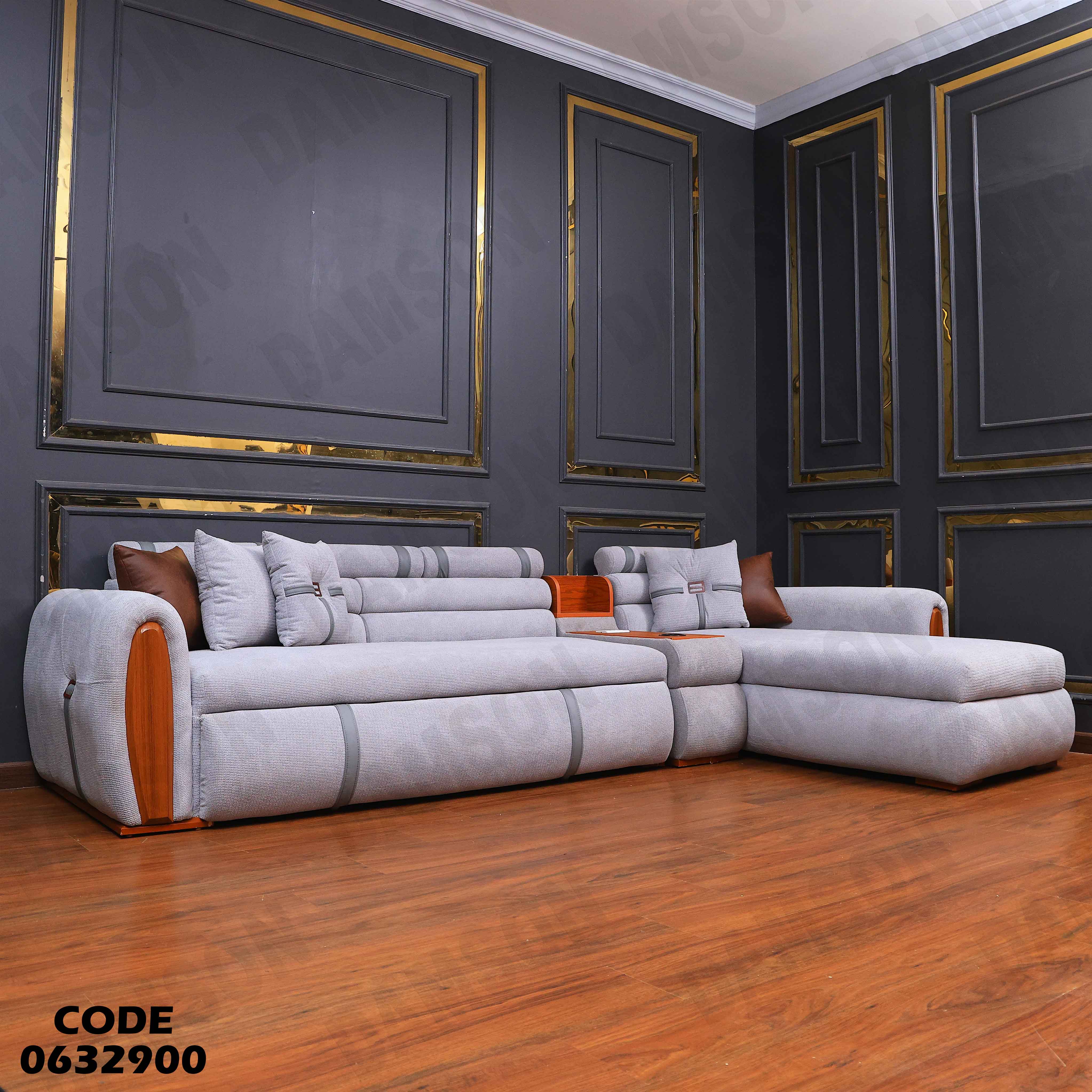 ركنة سرير و سحارة 329