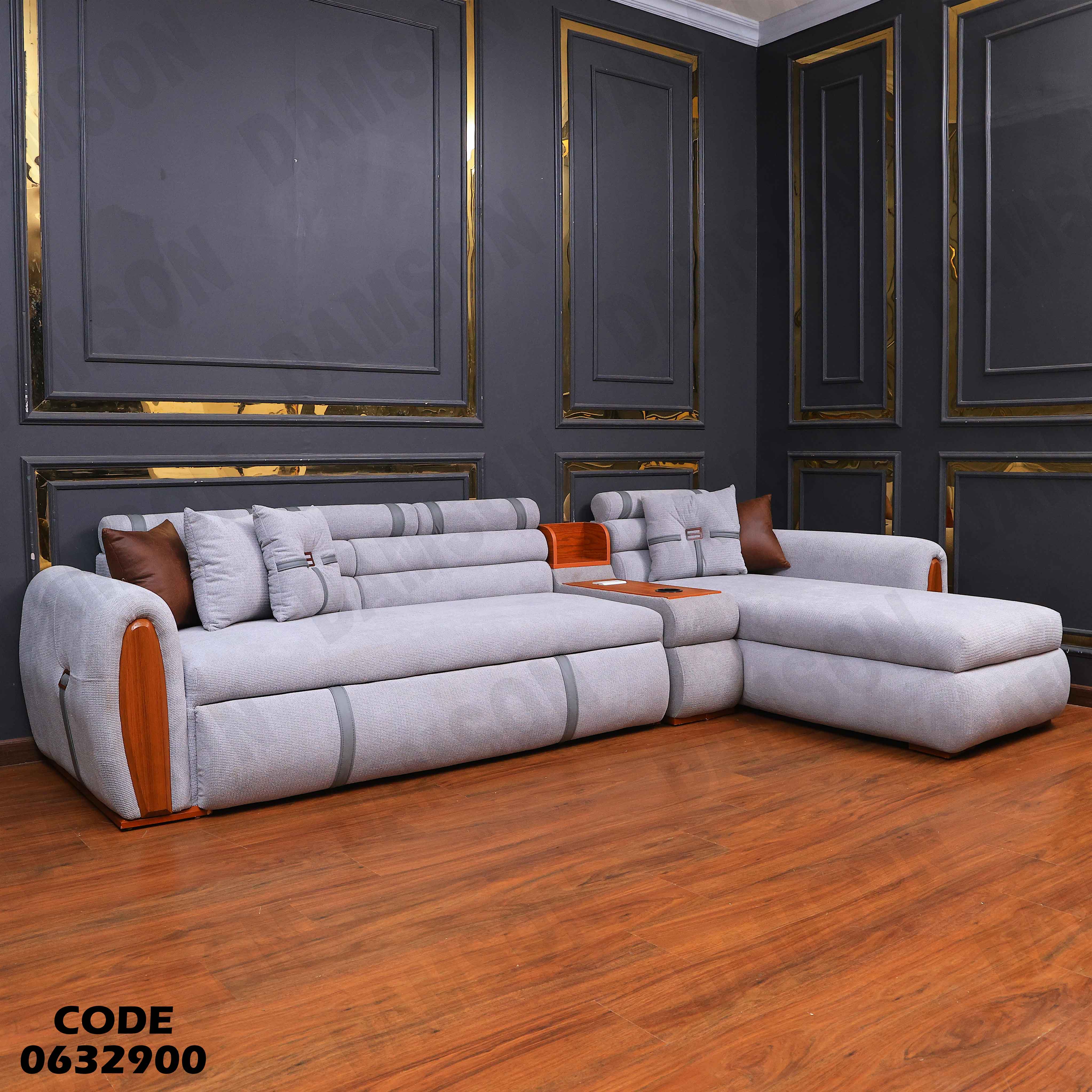 ركنة سرير و سحارة 329