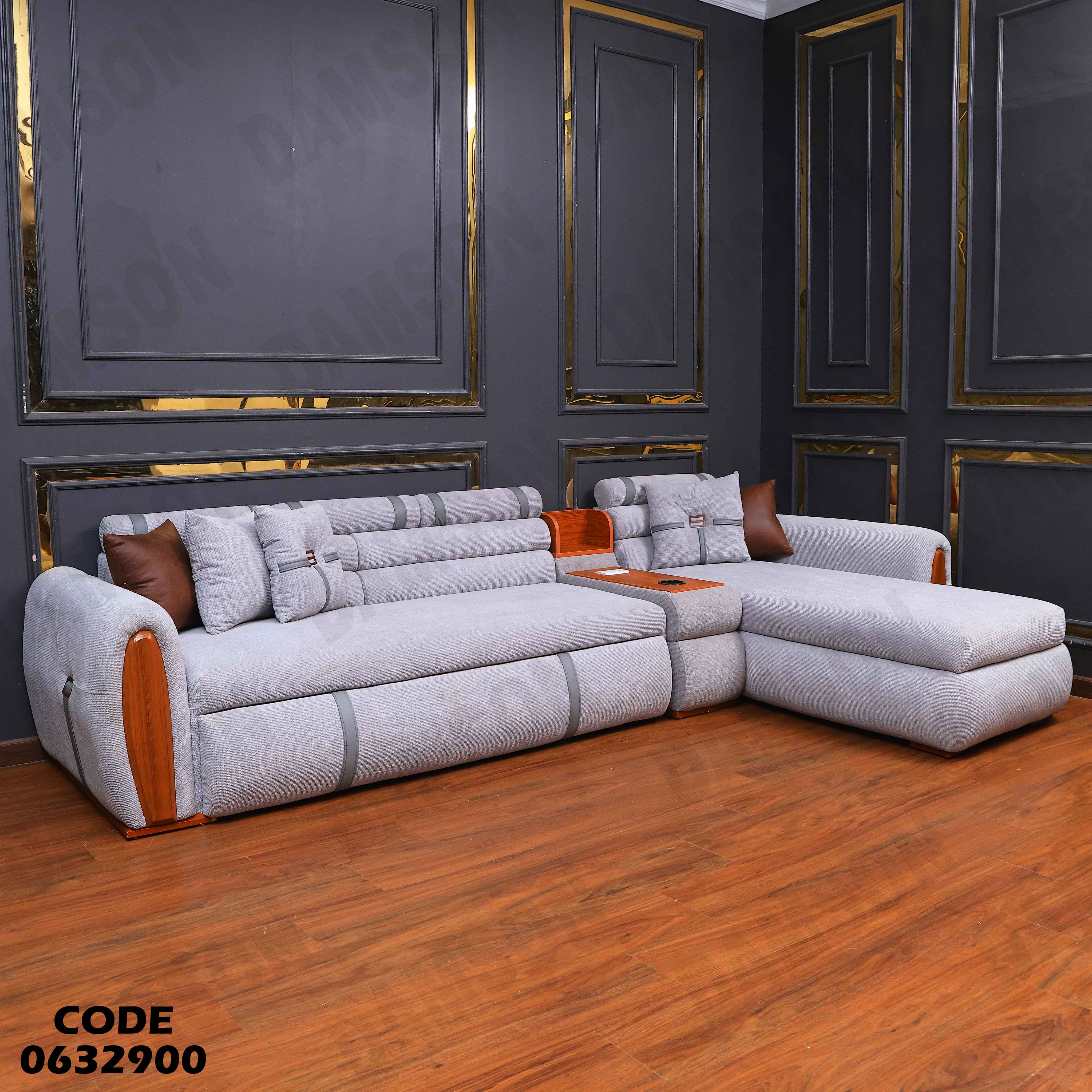 ركنة سرير و سحارة 329