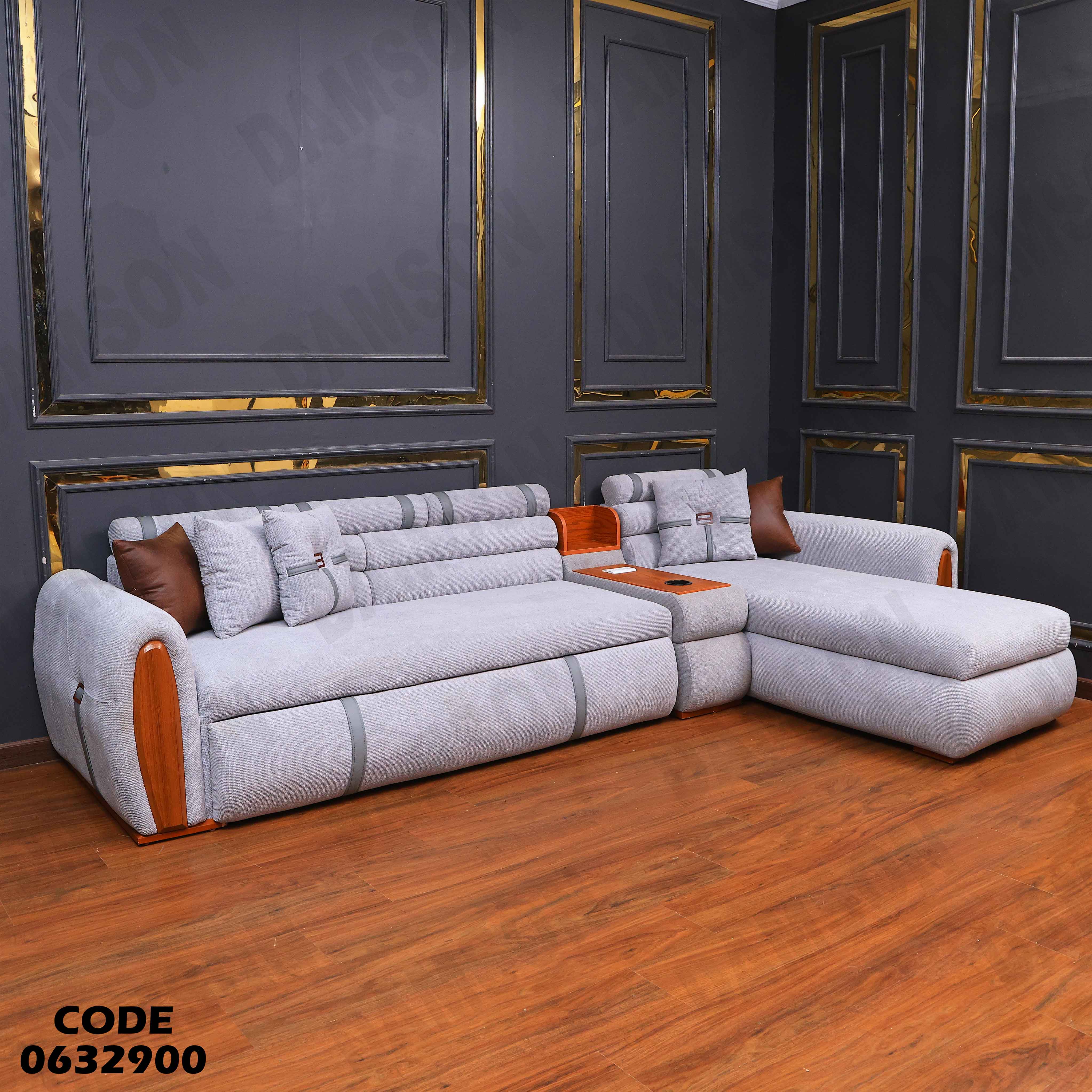 ركنة سرير و سحارة 329