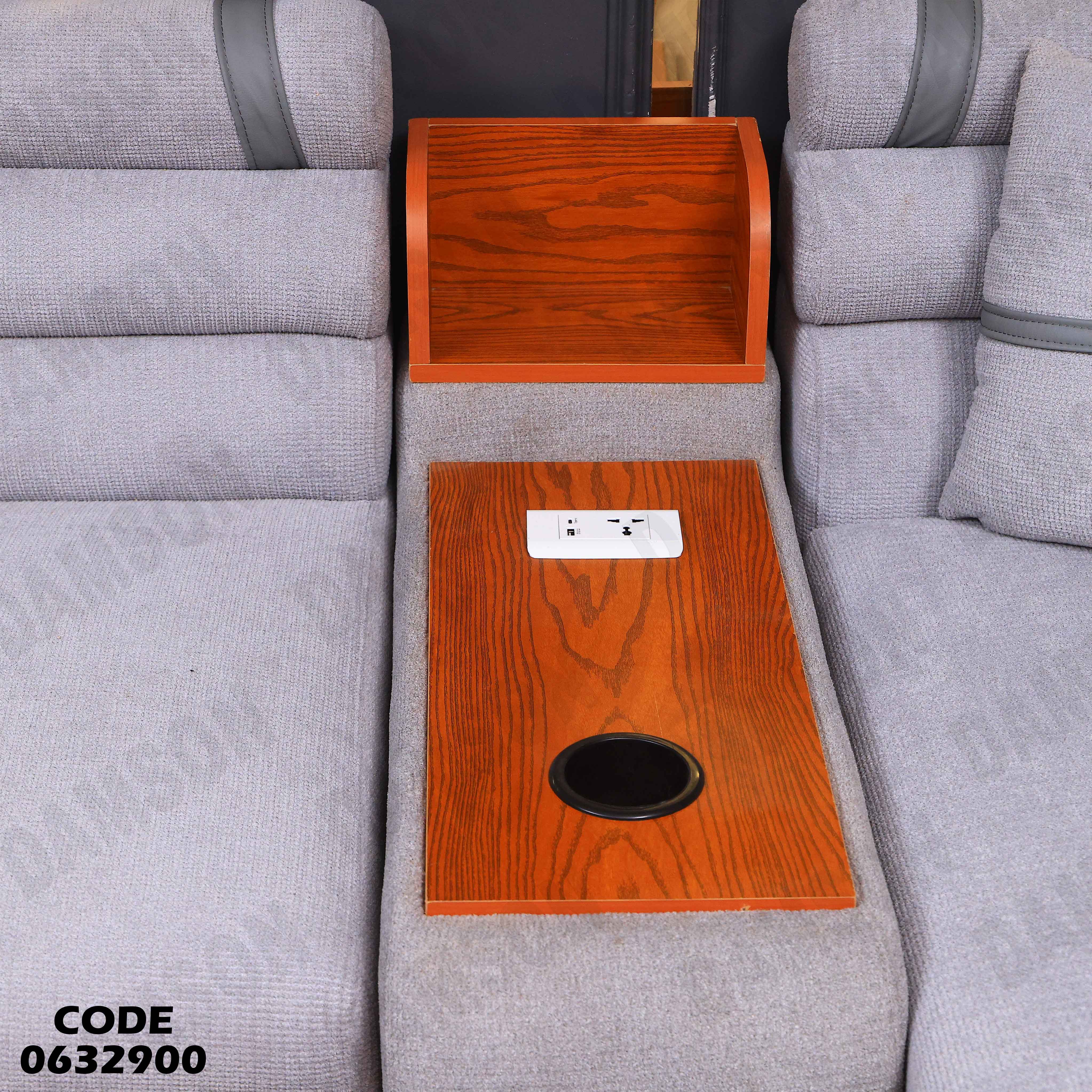 ركنة سرير و سحارة 329