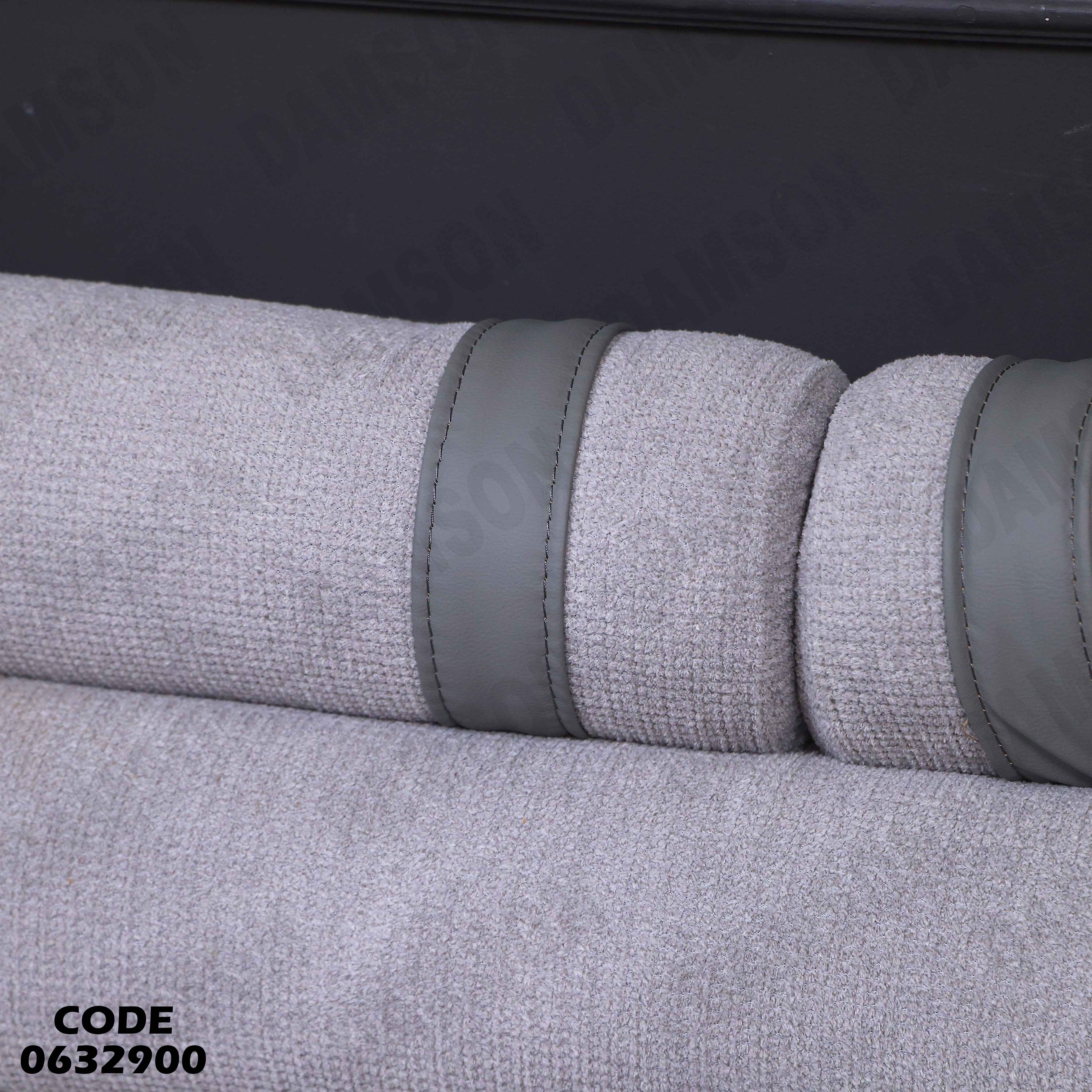 ركنة سرير و سحارة 329