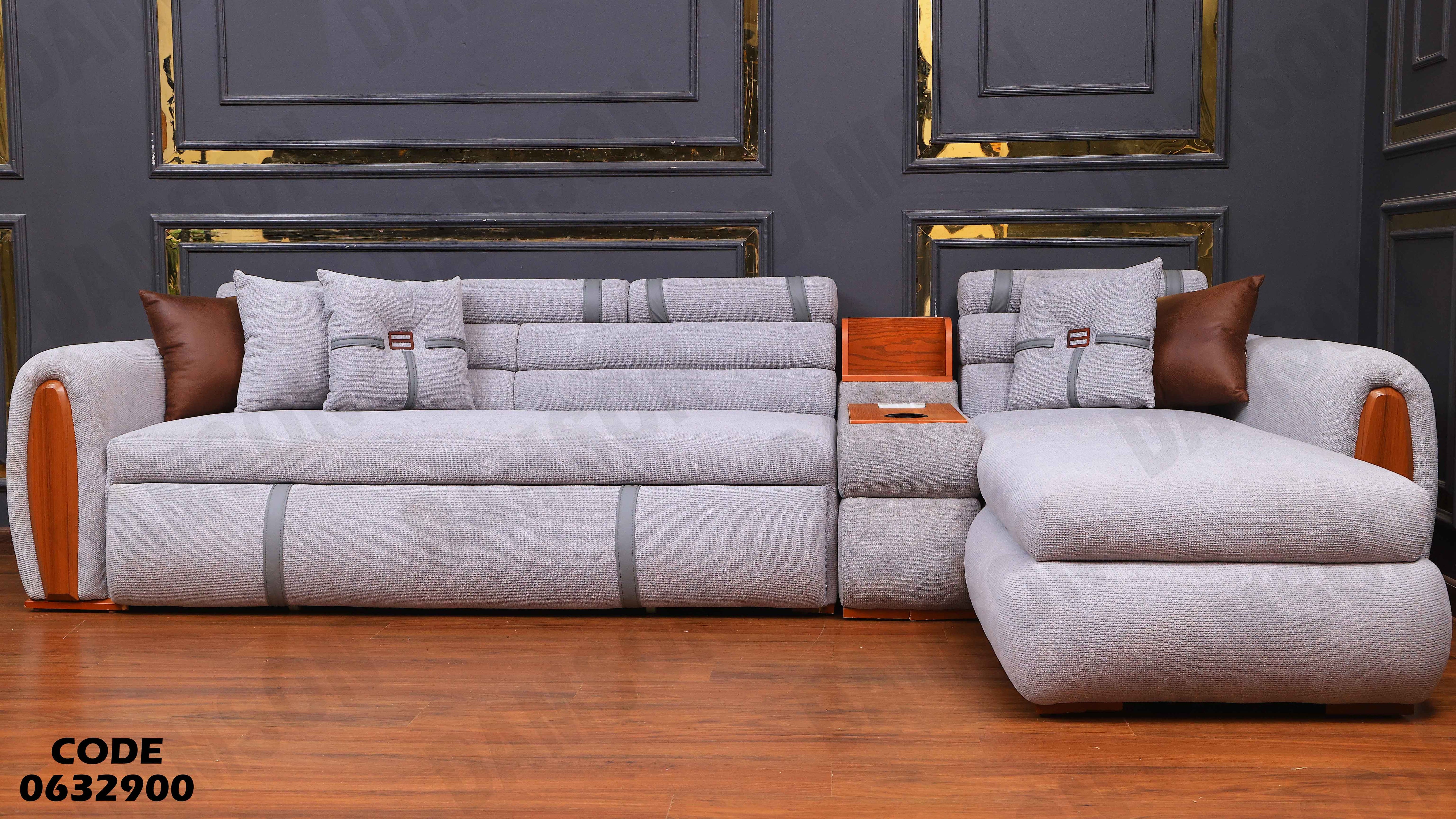 ركنة سرير و سحارة 329