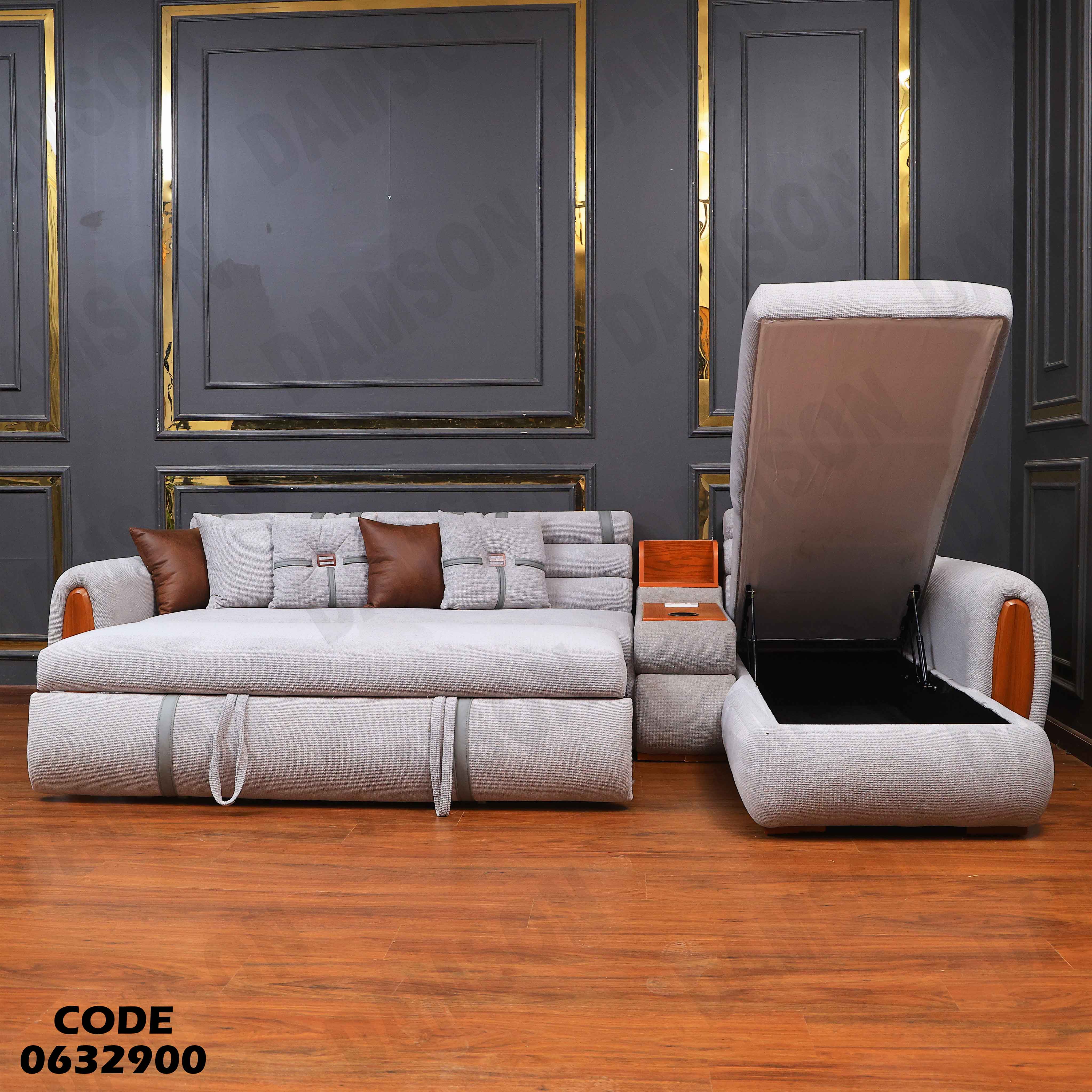 ركنة سرير و سحارة 329