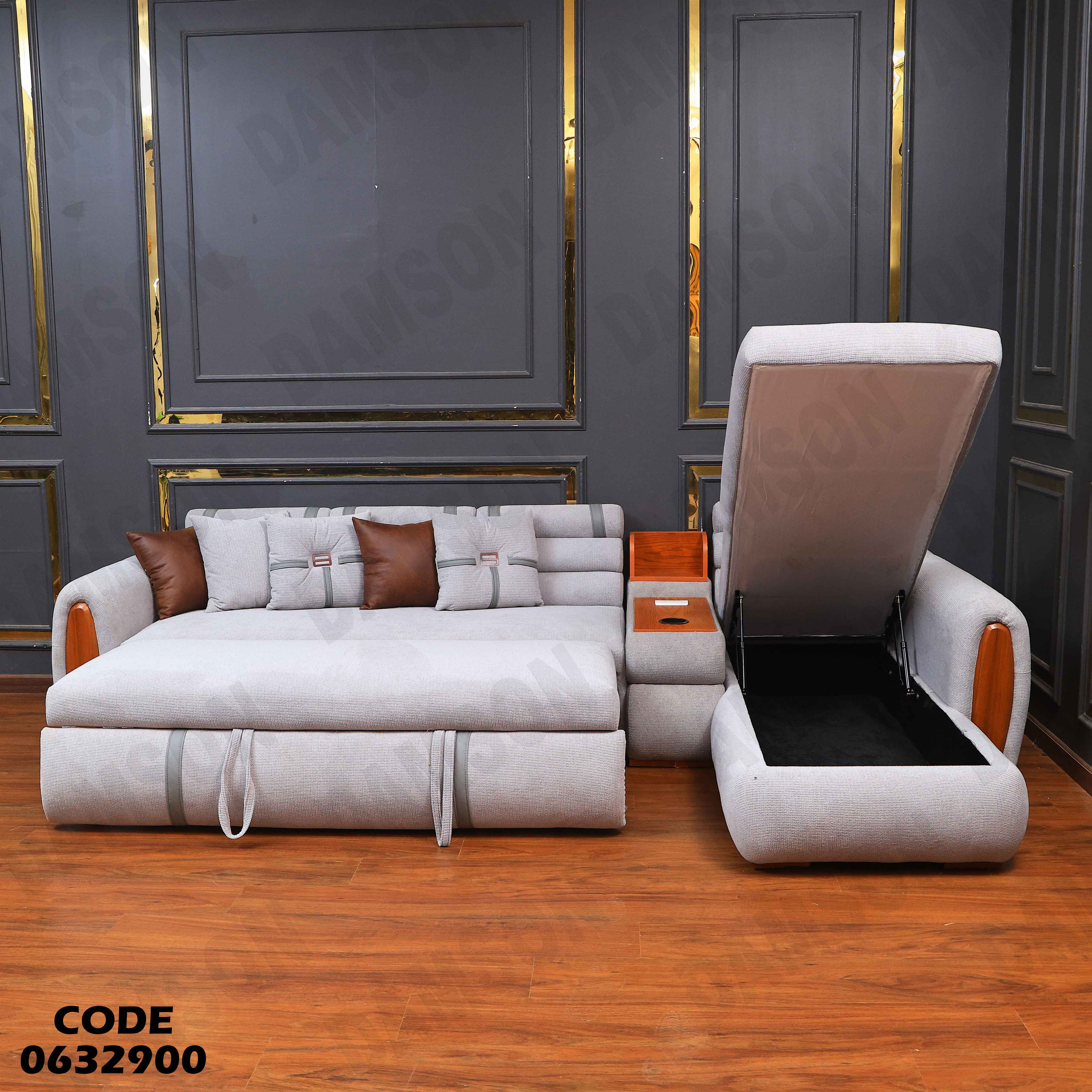 ركنة سرير و سحارة 329