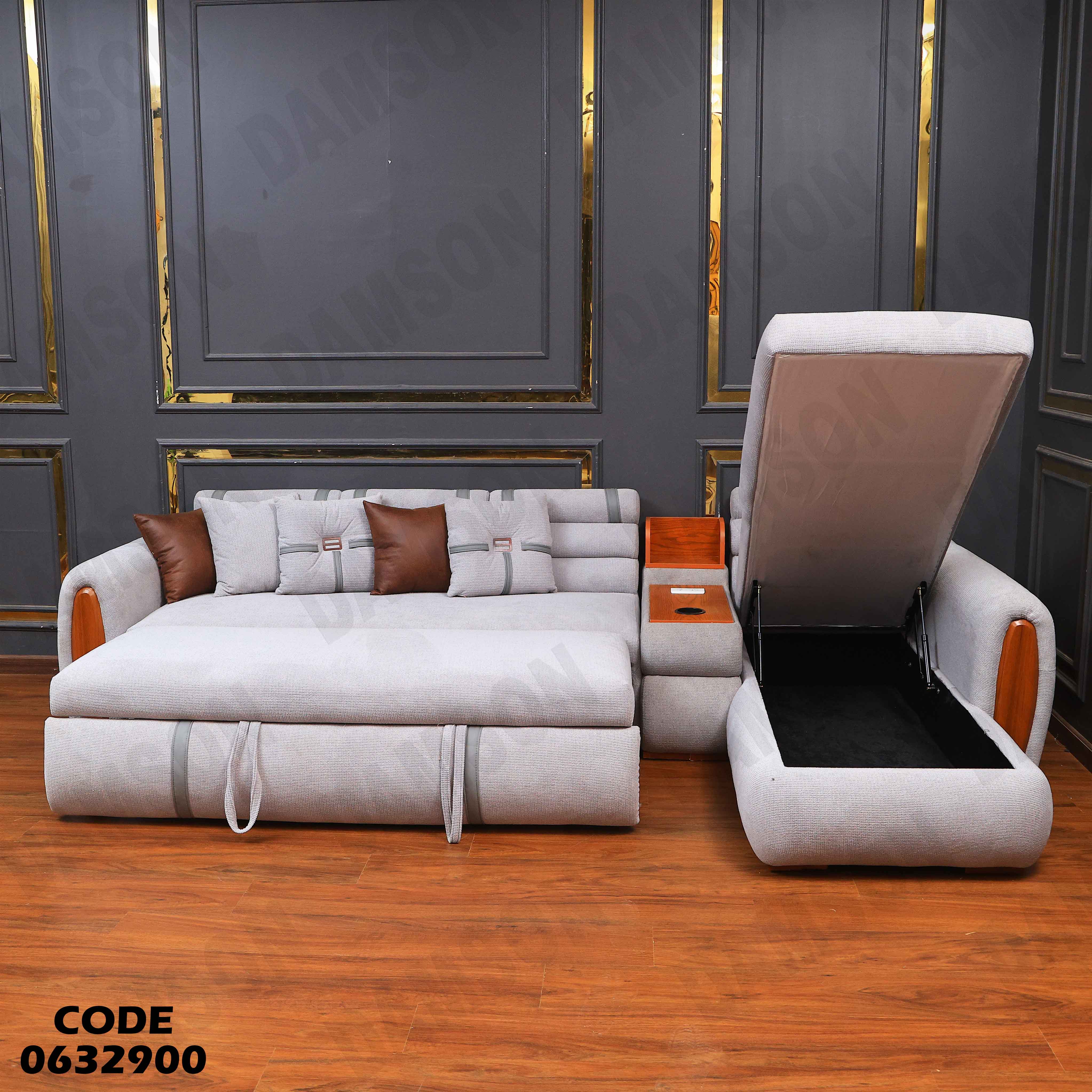 ركنة سرير و سحارة 329