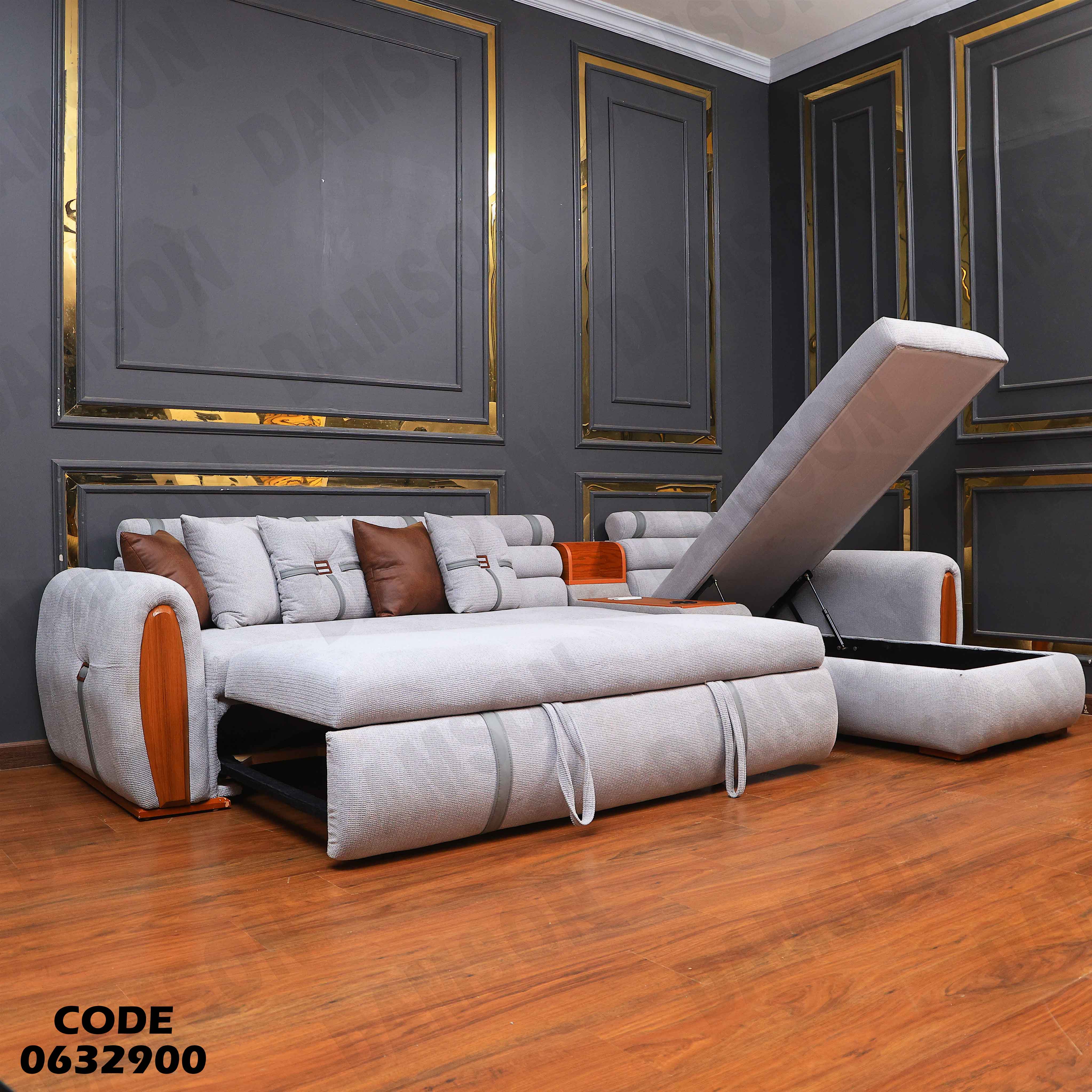 ركنة سرير و سحارة 329